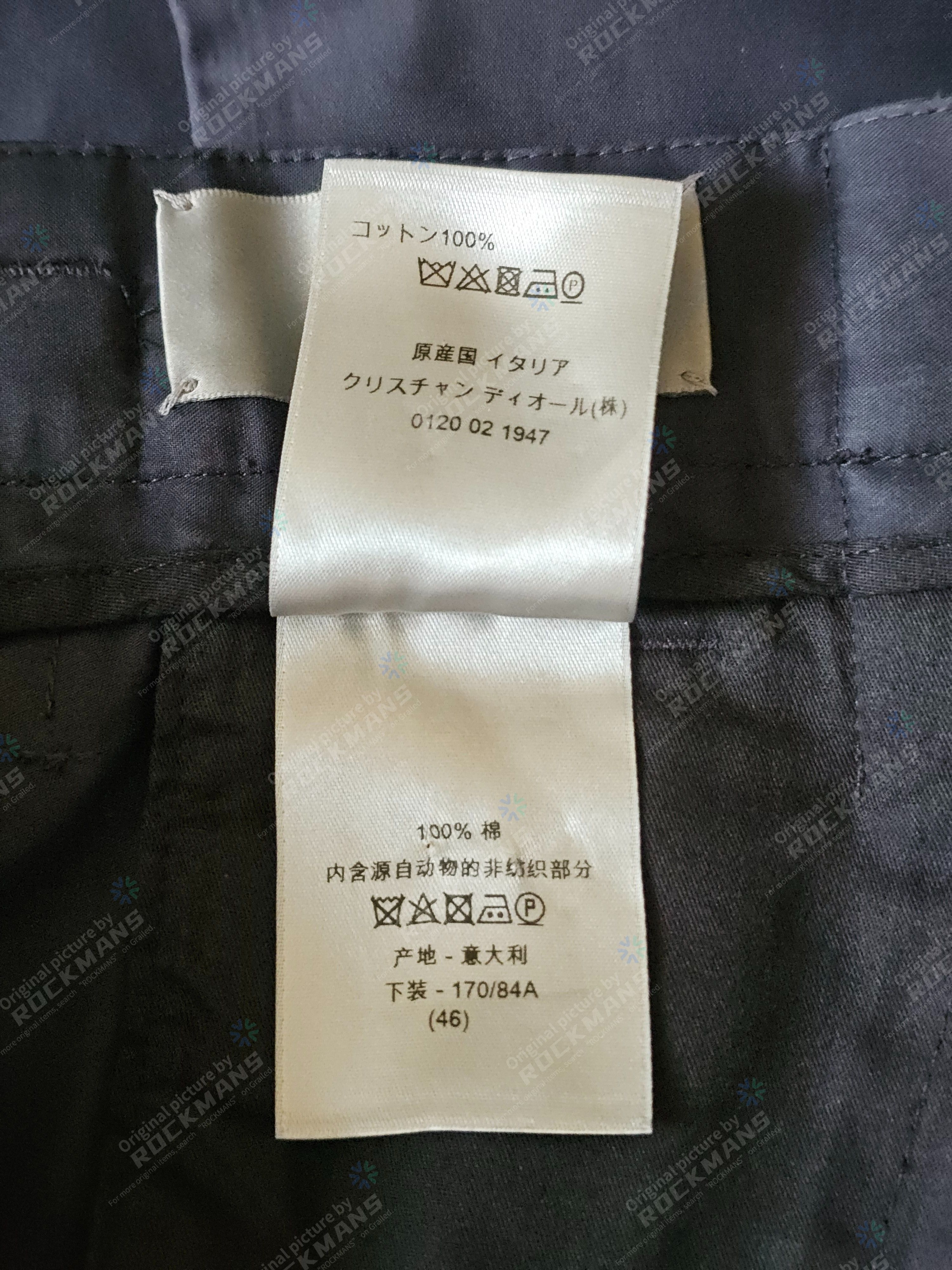 Dior Dior Blue Performance Pants Trousers Size 46 Like 48 Size US 30 / EU 46 - 6 Thumbnail