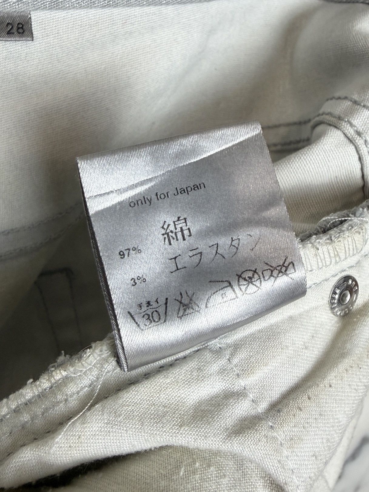 Dior × Hedi Slimane SS06 Dior Homme Silver Metallic Glitter Waxed Coated Jeans Size US 28 / EU 44 - 13 Thumbnail