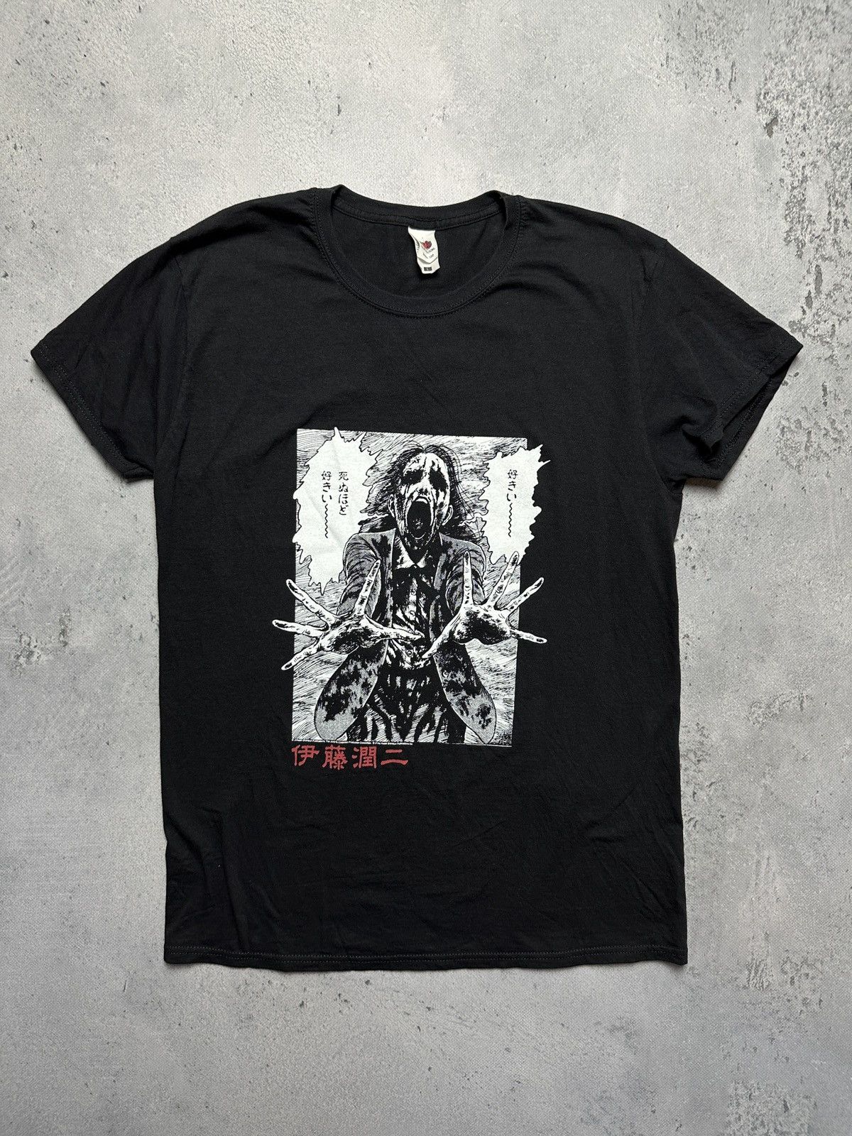 Expert Horror Junji Ito anime T Shirt Japanese Horror Manga Rare Art Opium Size US L / EU 52-54 / 3 - 1 Thumbnail
