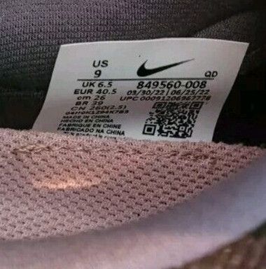 Nike Nike Air Max 2017 Women's Running Shoes Size US 9 / IT 39 - 10 Thumbnail
