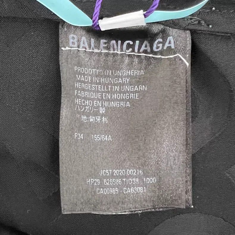 Balenciaga Balenciaga Black Logo Letter Print Camo Wide Leg Lounge Pa Size 33" - 8 Thumbnail