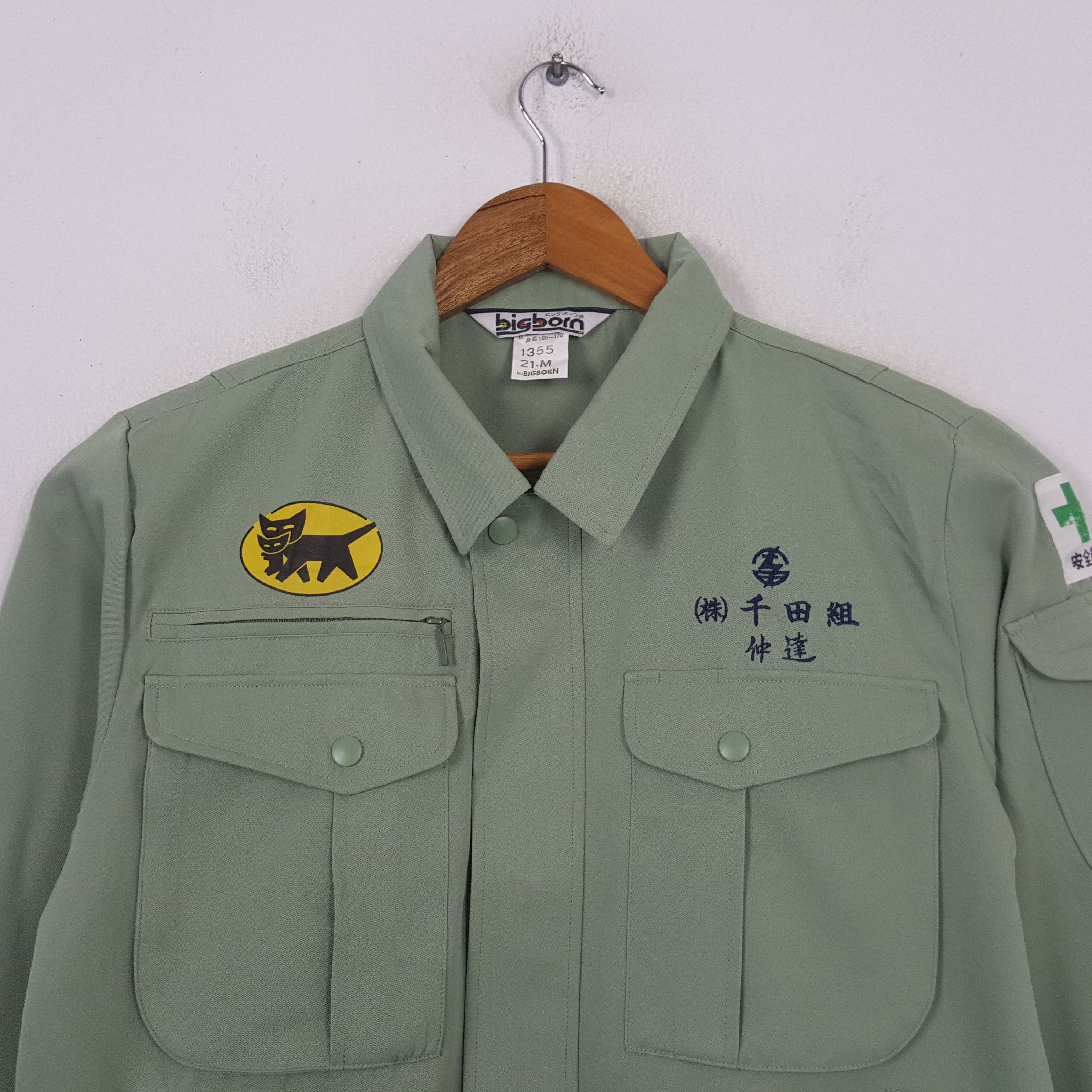 Japanese Brand Vintage Yamato Transport Co LTD Racing Custom Jacket RR13 Size US M / EU 48-50 / 2 - 4 Thumbnail