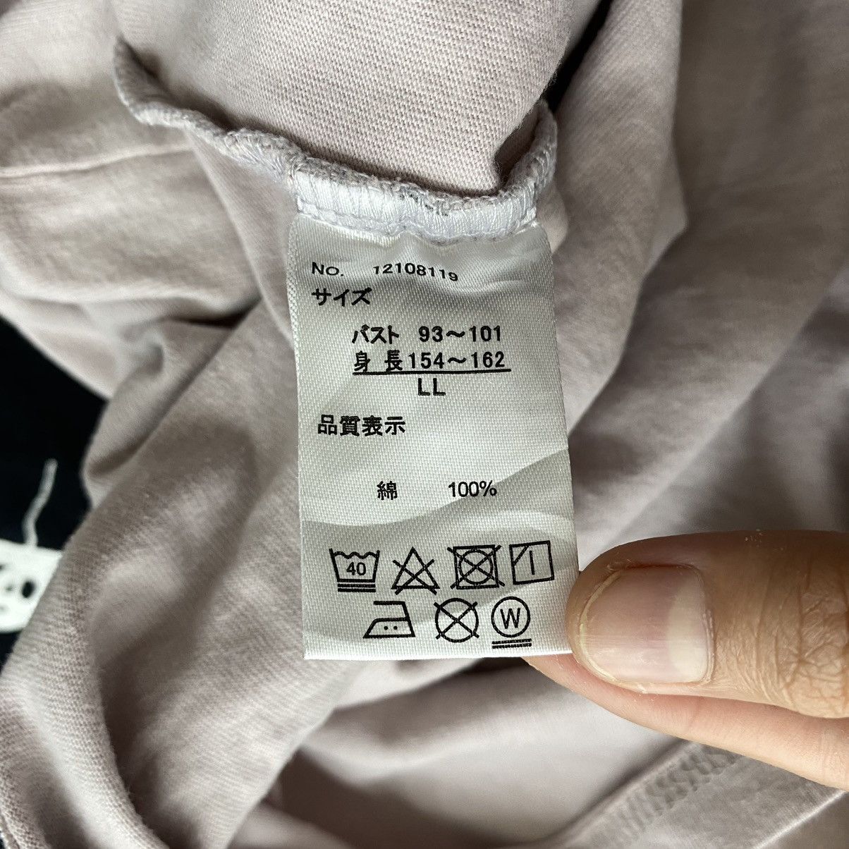 Vintage Vintage MIFFY Small Embroidered Logo Oversize Pink Size US L / EU 52-54 / 3 - 6 Thumbnail