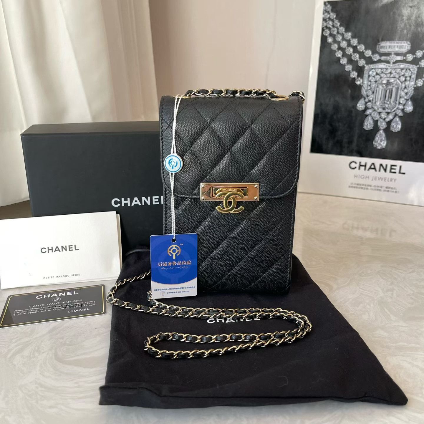 Chanel Pre-loved Bag Very good condition Size ONE SIZE - 1 Thumbnail