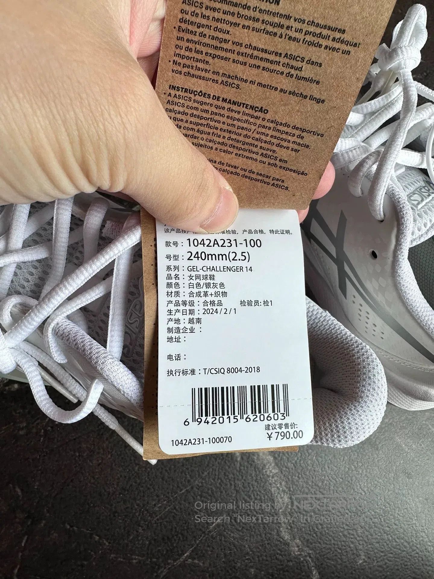 Asics Asics GEL. Size US 7 / IT 37 - 7 Thumbnail