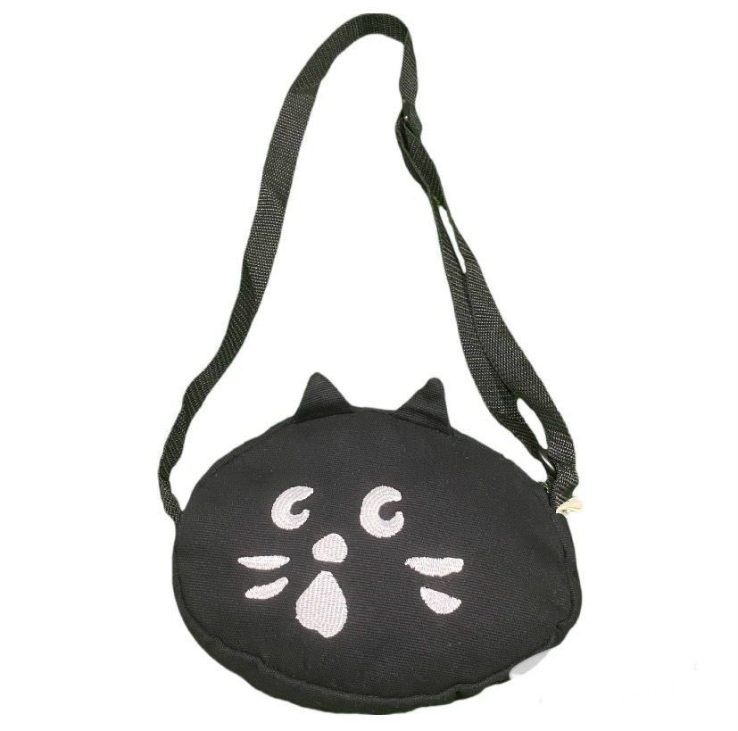 Issey Miyake × Ne-Net Ne-Net Issey Miyake Sling Bag Size ONE SIZE - 1 Thumbnail