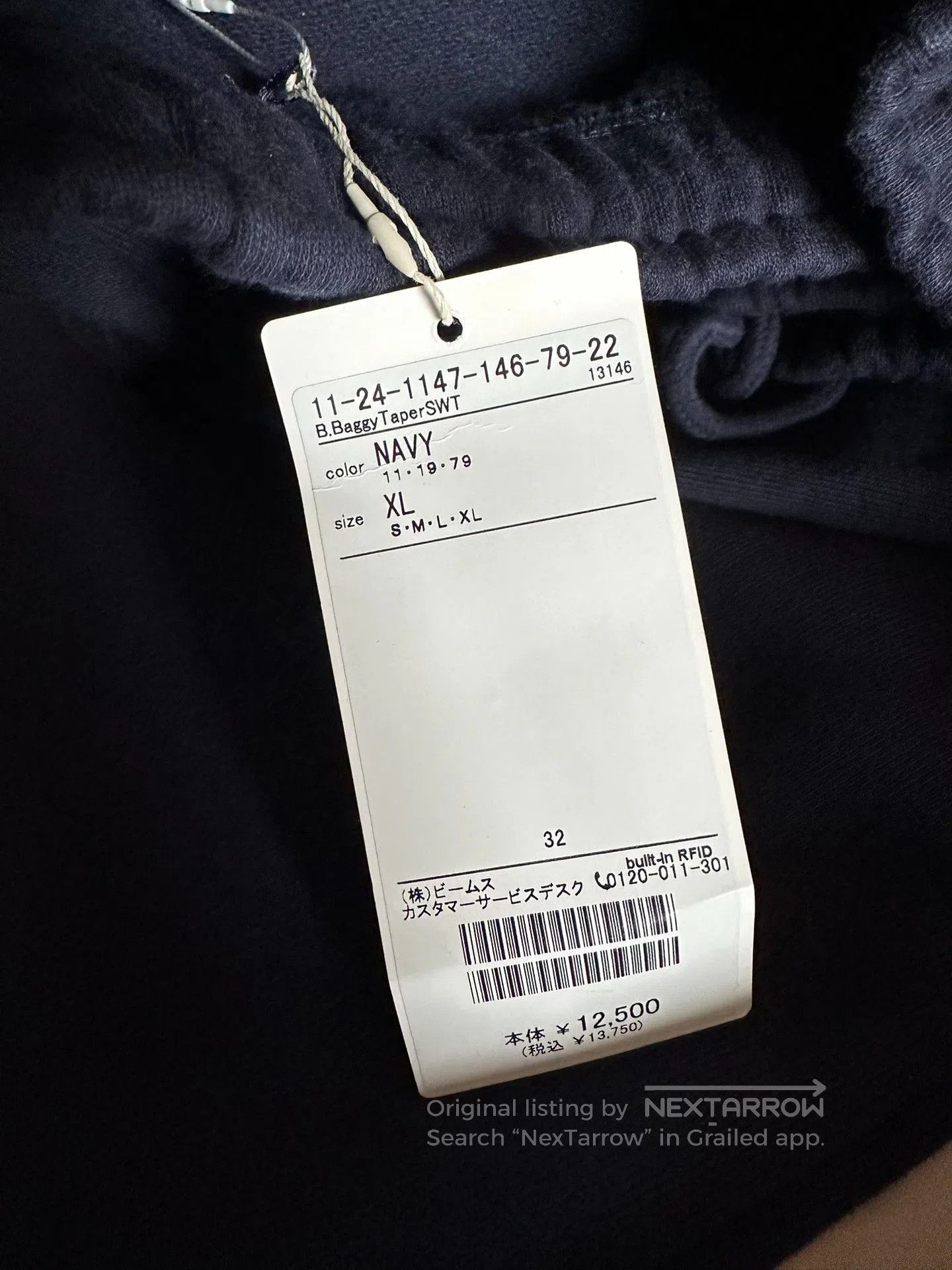 Beams Plus Beams Navy Hoodie Tracksuit. Size US XL / EU 56 / 4 - 5 Thumbnail