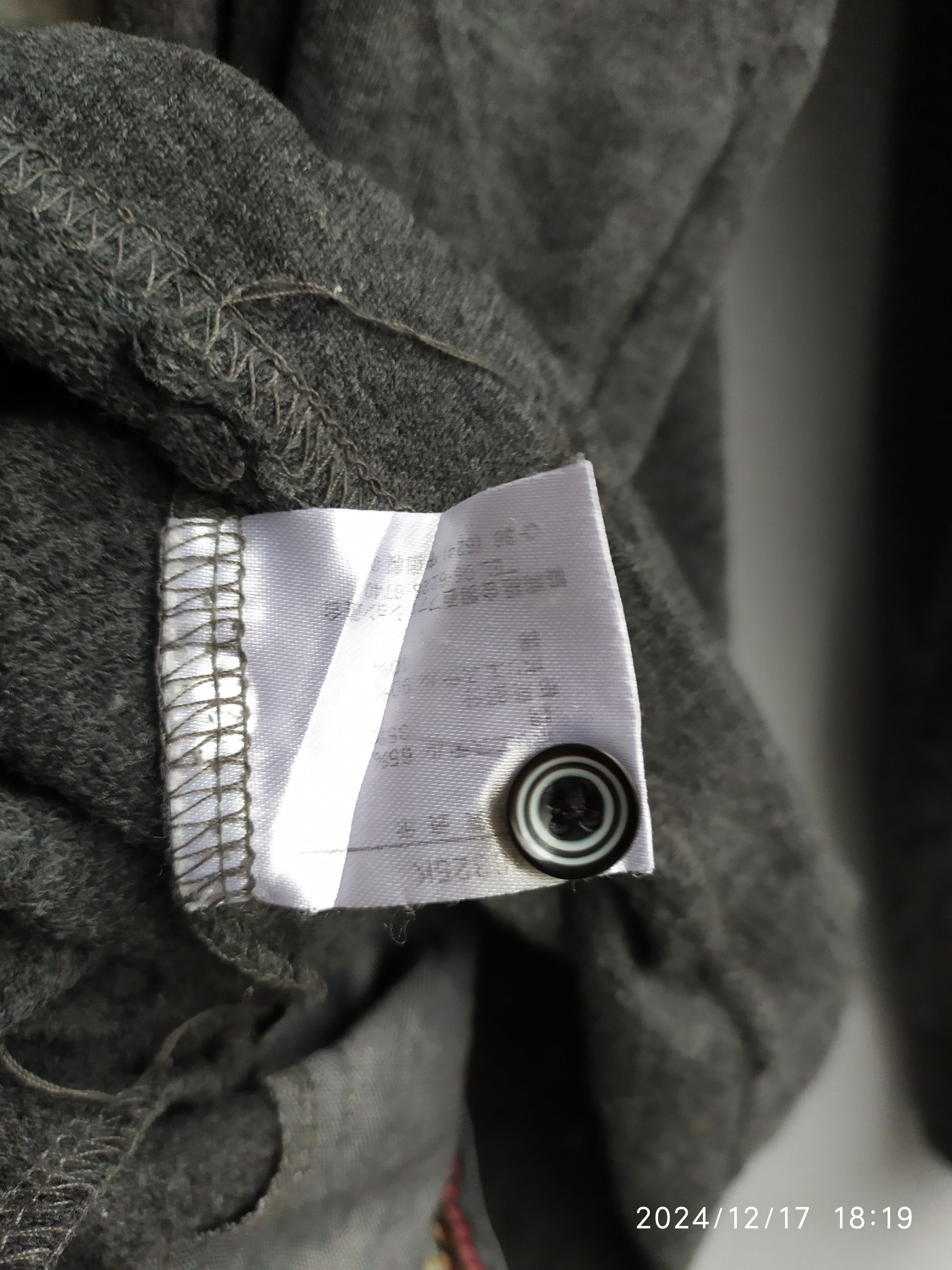 If Six Was Nine × Japanese Brand × Le Grande Bleu (L.G.B.) Japanese Mind Games cardigan dauble Layer i6w9 LGB style Size US XL / EU 56 / 4 - 5 Thumbnail