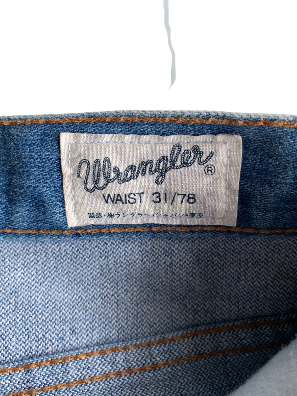 If Six Was Nine × Kapital × Wrangler VINTAGE FLARE WRANGLER JAPANESE PUNK STYLE DENIM JEANS🎌☠️ Size US 29 - 17 Thumbnail