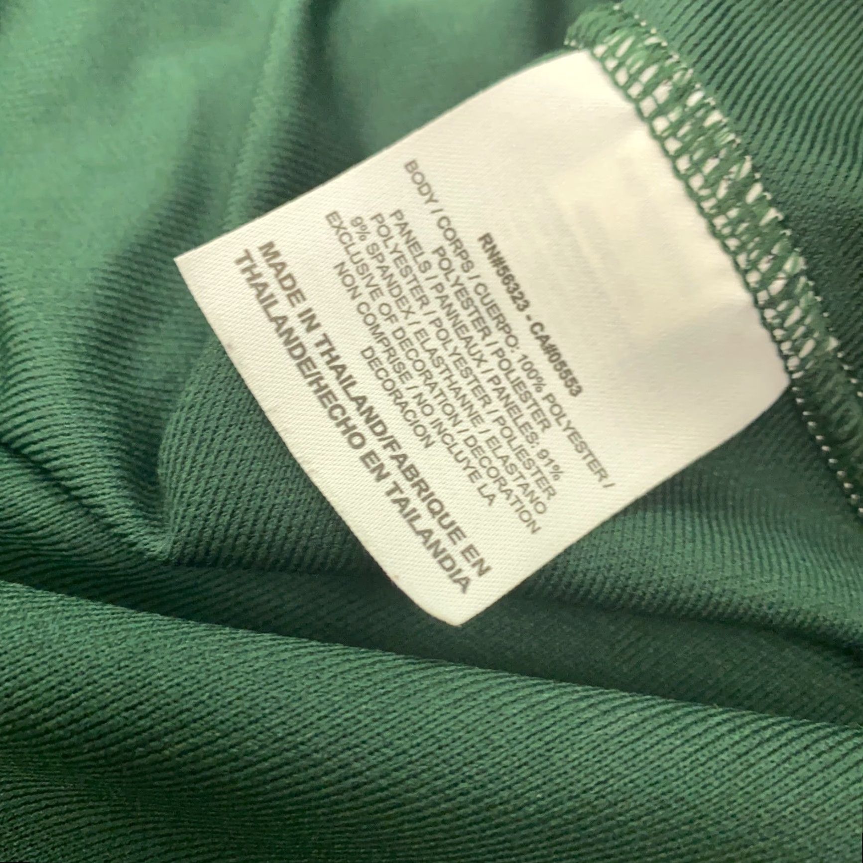 Nike VINTAGE Nike Golf Polo Shirt Mens Large Green Dri-Fit Embroidered 2011 PGA Championship Size US L / EU 52-54 / 3 - 4 Thumbnail