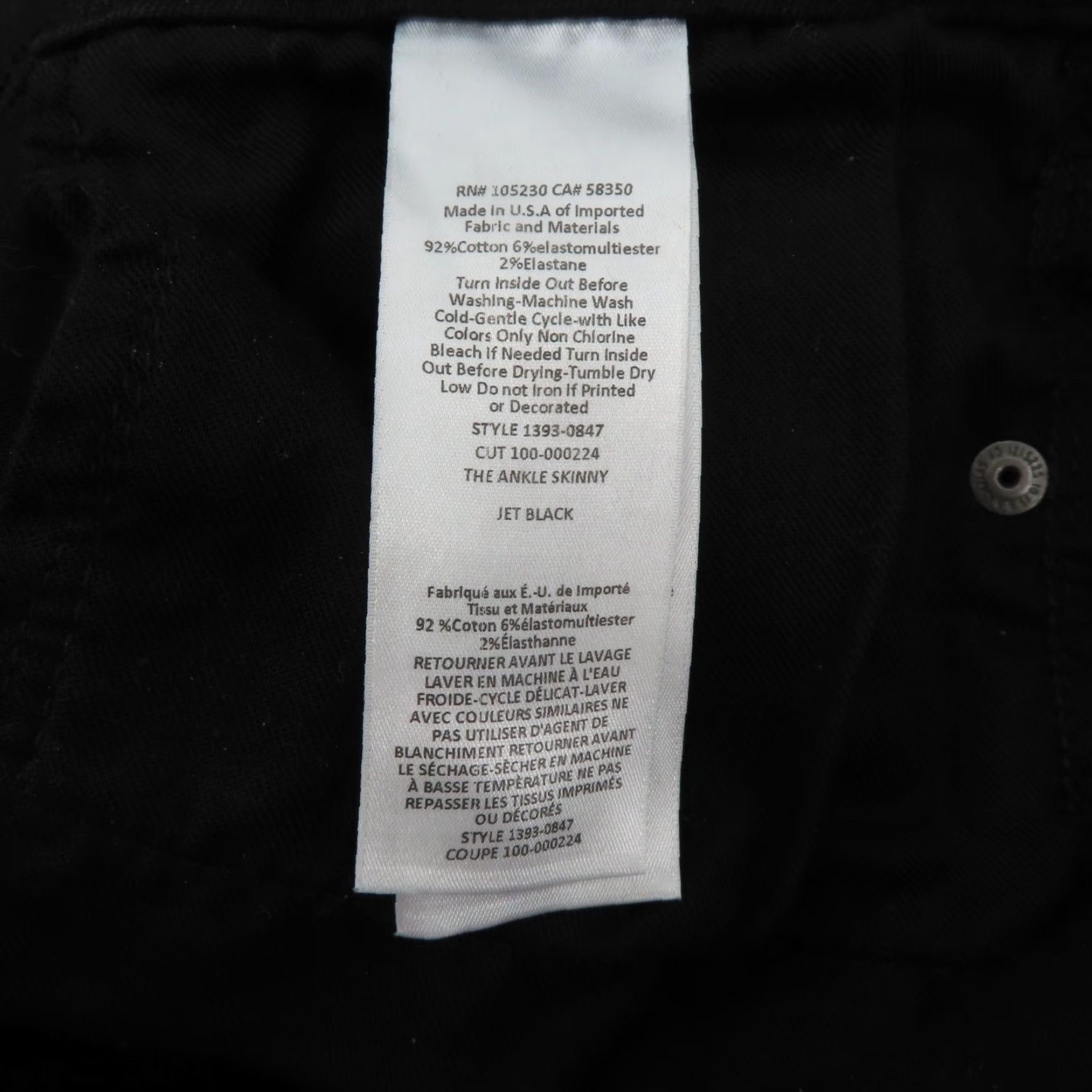 Vintage Current/Elliott Womens Jeans The Ankle Skinny Jet Black Denim 5-Pocket Pockets Stretch Size 30 Regular Womens Size 30" / US 8 / IT 44 - 6 Thumbnail