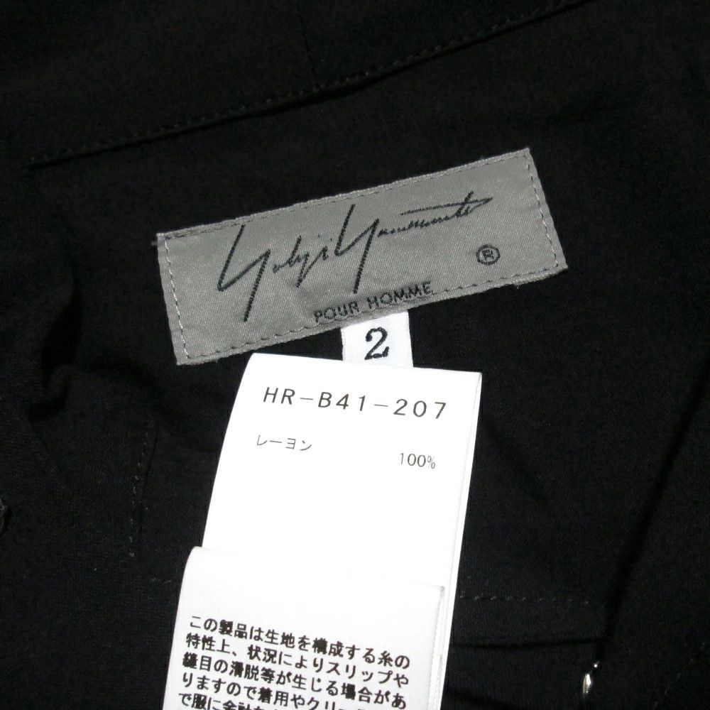 Yohji Yamamoto Yohji Yamamoto Pour Homme Hooded Custom Shirt Jacket Size US M / EU 48-50 / 2 - 3 Thumbnail