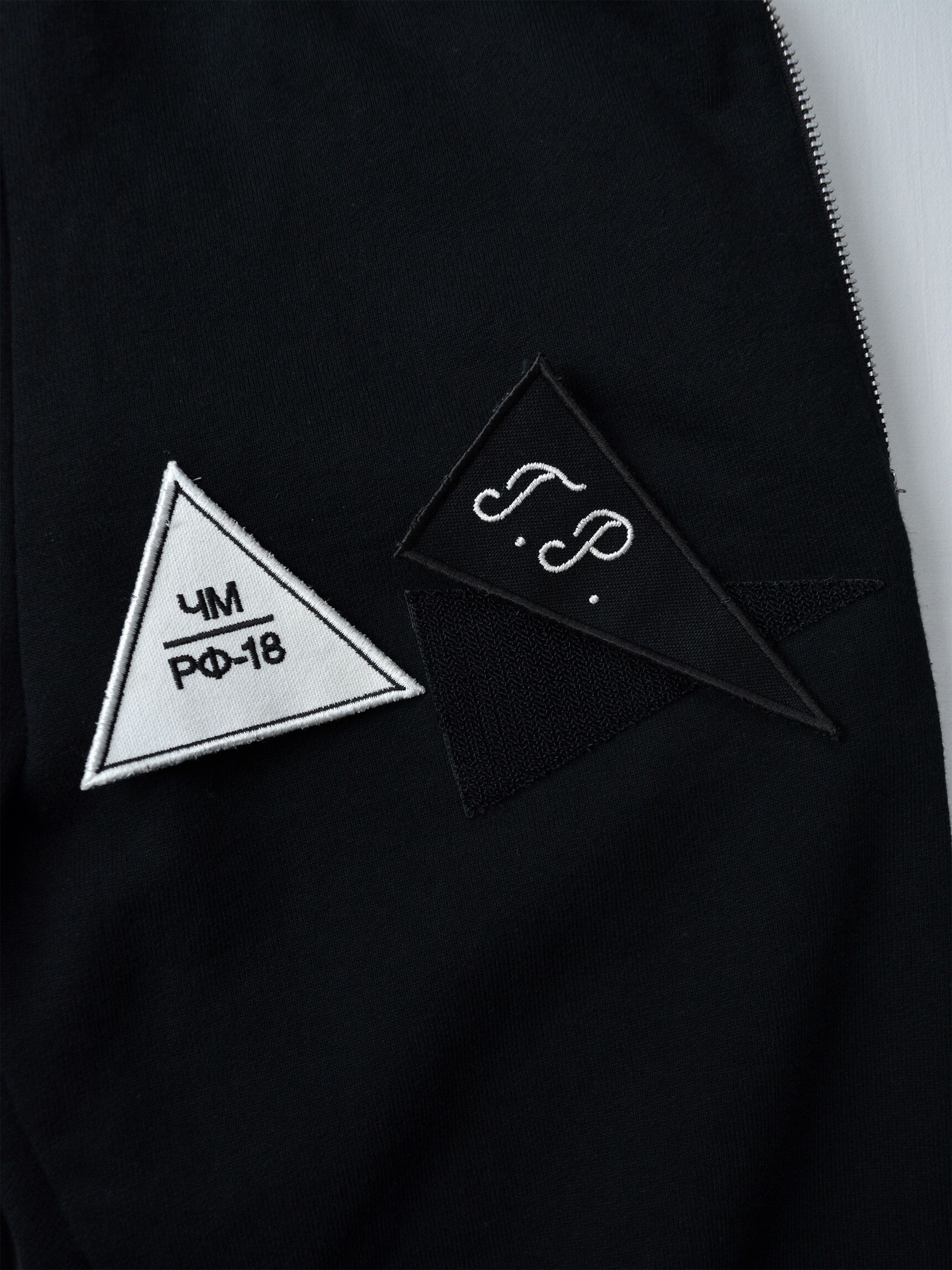 Gosha Rubchinskiy A/W 2018 - (made in Japan) sweatpants with velcro patches Size US 29 - 5 Thumbnail