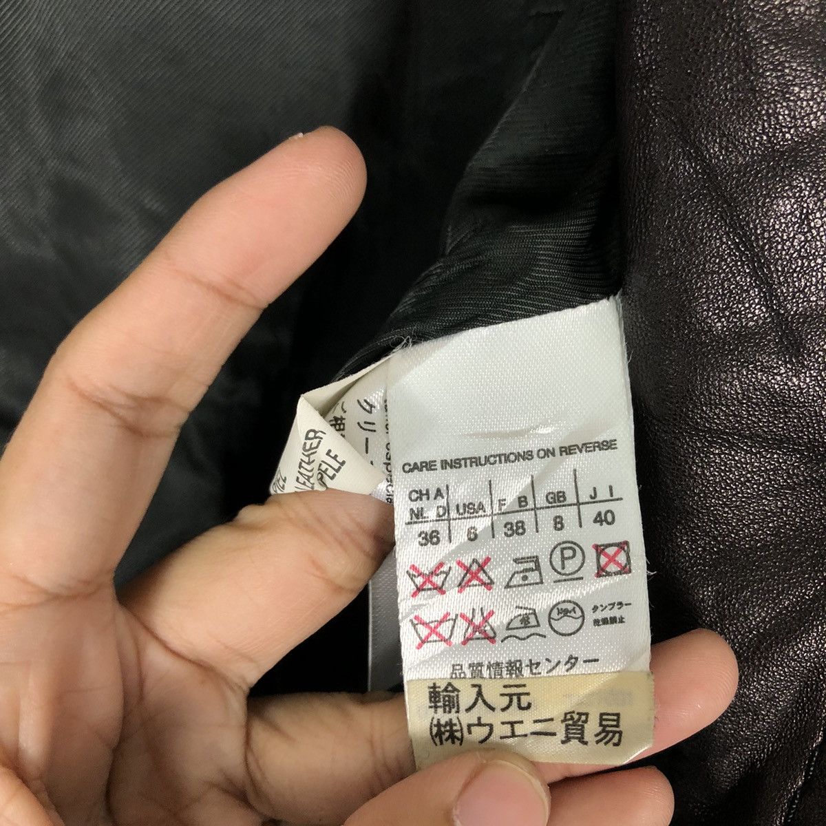 Japanese Brand 🔥Vintage Leather Biker Jacket Max Mara Size US M / EU 48-50 / 2 - 14 Thumbnail