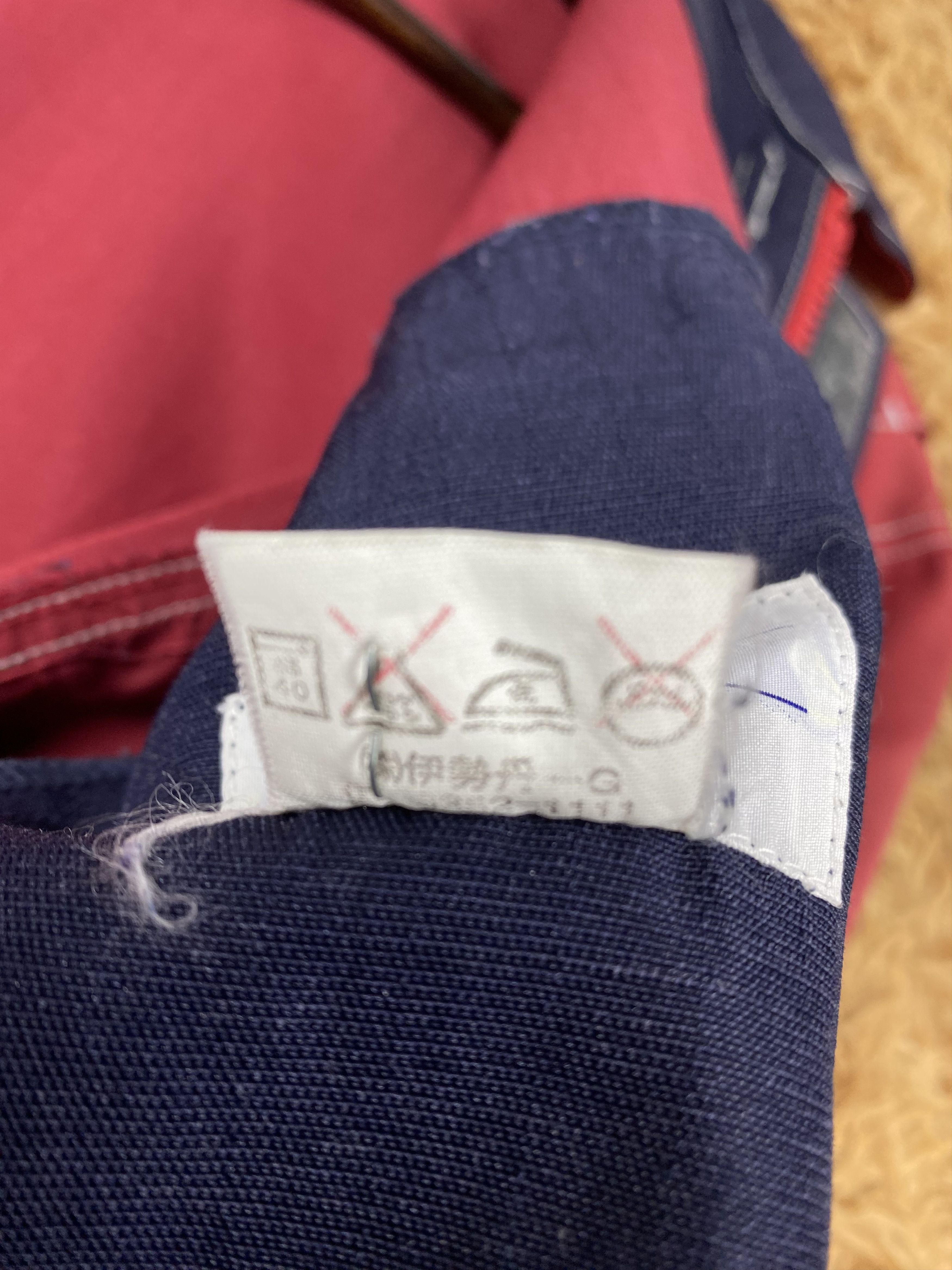 Japanese Brand Vintage Eneos Isetan Workers Jacket DJ0958 Size US M / EU 48-50 / 2 - 8 Thumbnail