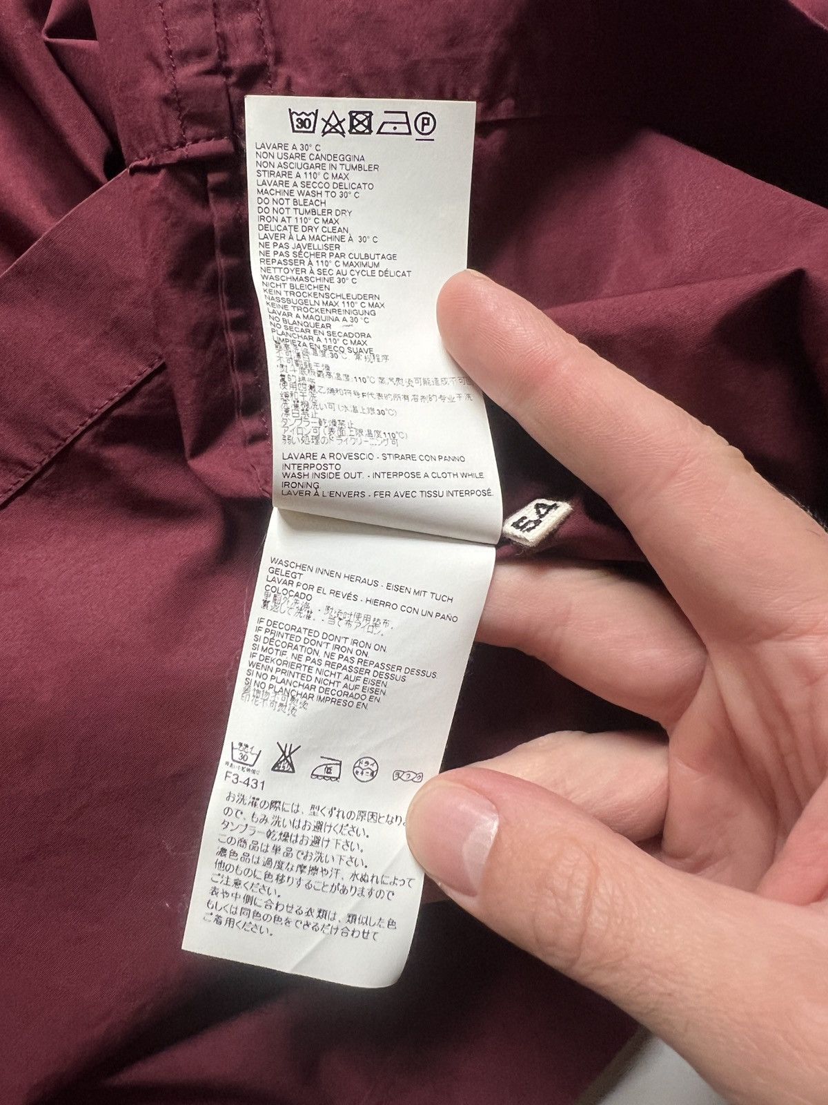 Marni Marni Burgundy Short Sleeve Shirt Size US L / EU 52-54 / 3 - 9 Thumbnail