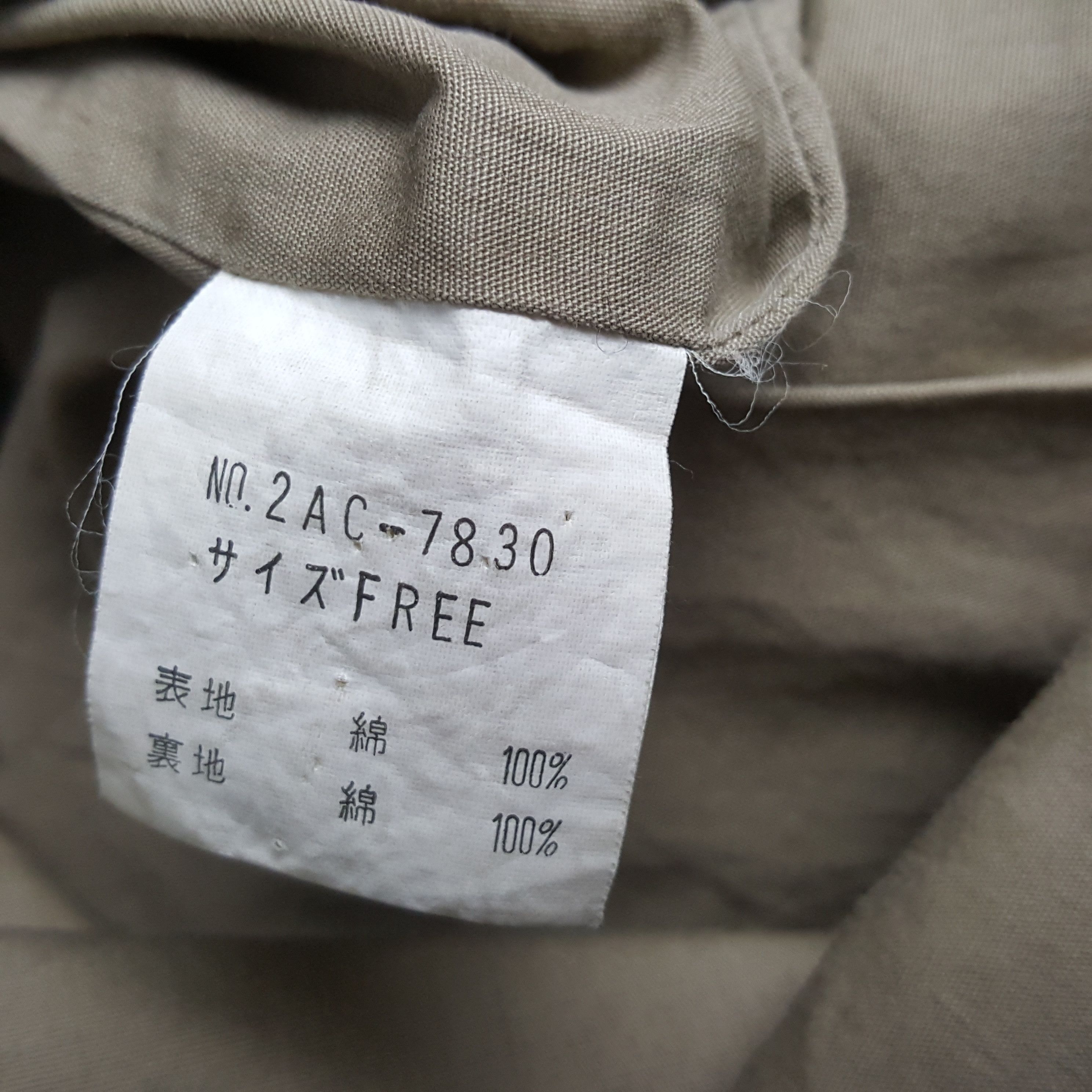Hysteric Glamour × Japanese Brand × Vintage Vintage HYSTERIC GLAMOUR Japan Fashion Brand Custom Jakcet Size US S / EU 44-46 / 1 - 8 Thumbnail