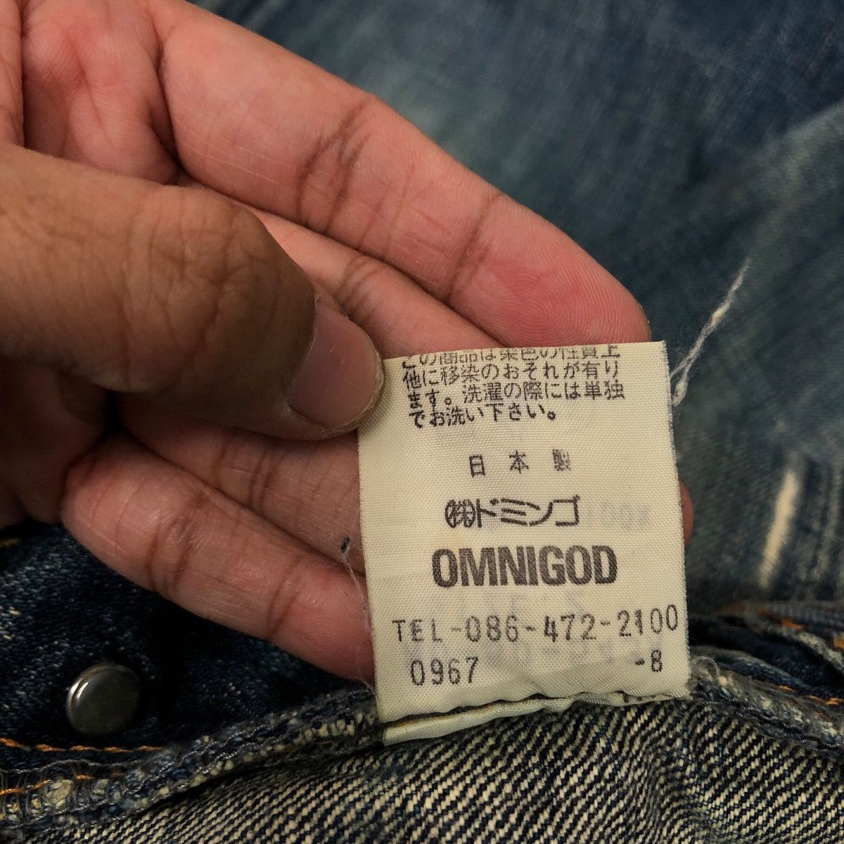 OMNIGOD Omnigod Japanese Selvedge Distressed Faded Indigo Denim Rare Size US 32 / EU 48 - 24 Thumbnail