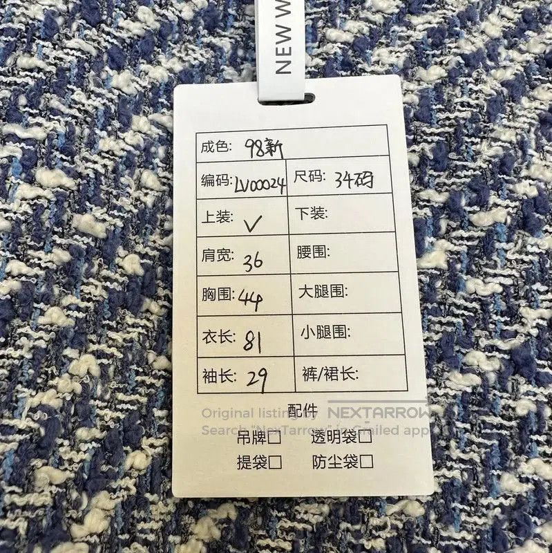 Louis Vuitton Louis Vuitton Blue Cotton Blend Long Coat . Size XS / US 0-2 / IT 36-38 - 9 Thumbnail