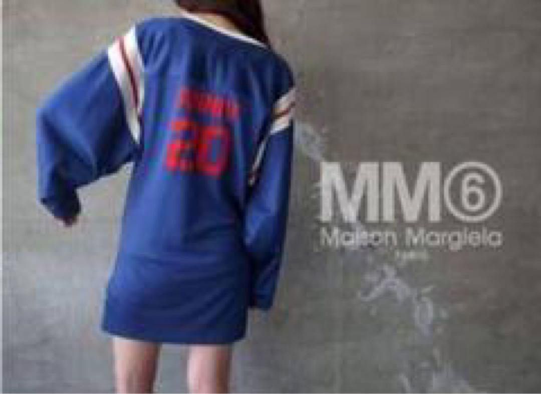 Maison Margiela MM6 Maison Margiela 20Th Anniversary Rayon Jersey Knit Dress Size S / US 4 / IT 40 - 1 Thumbnail