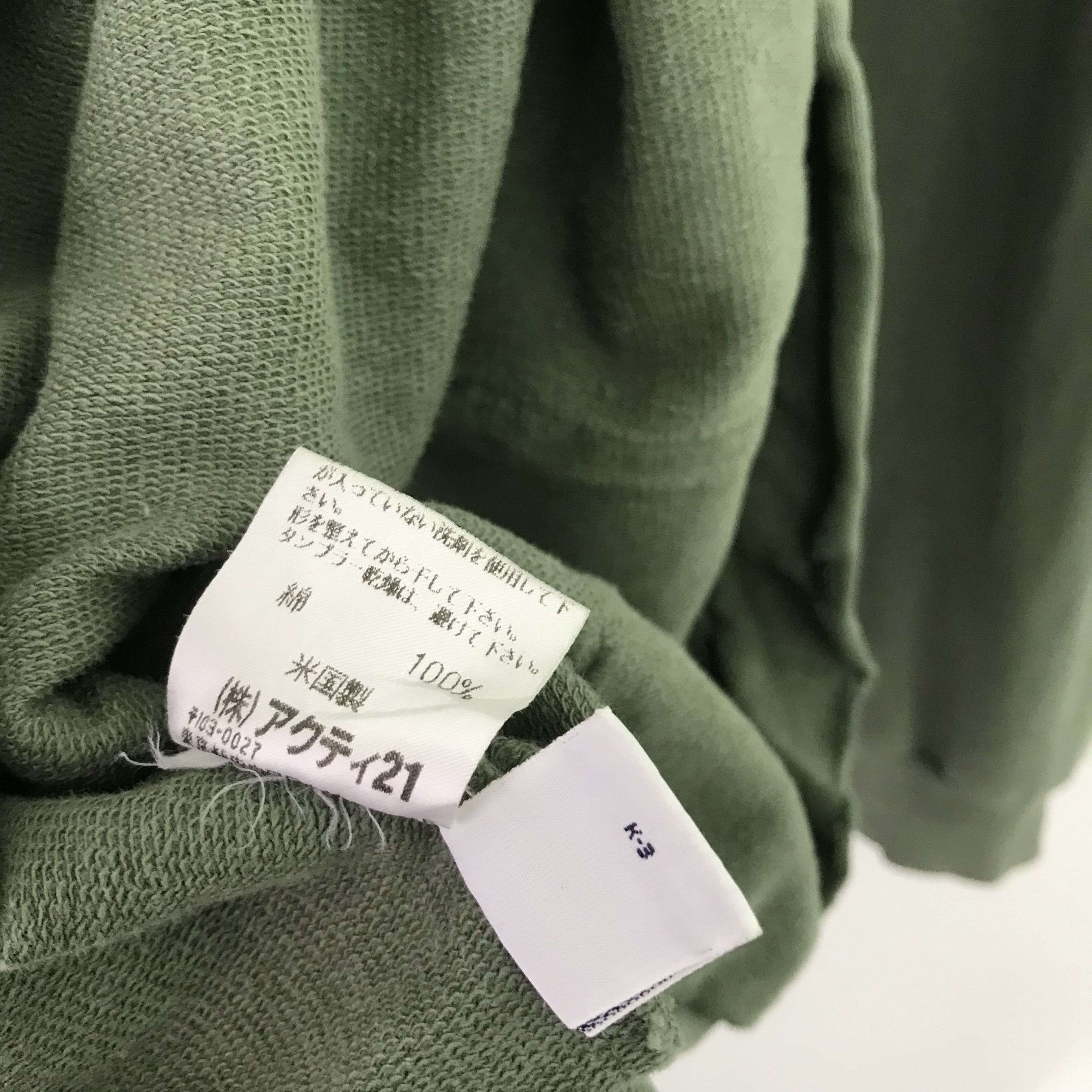 Polo Ralph Lauren Vintage 90s Polo Ralph Lauren Olive Green Sweater - 534 Size US M / EU 48-50 / 2 - 10 Thumbnail