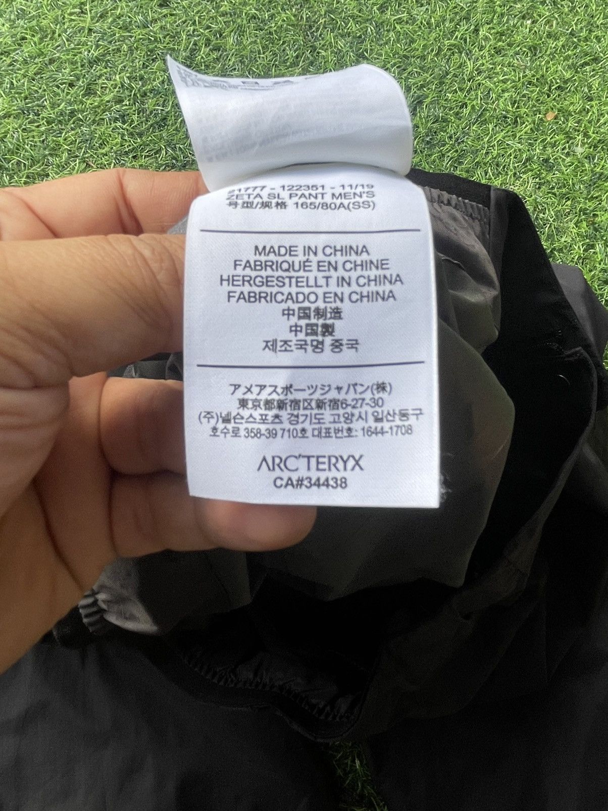 Arc'teryx Arc’teryx Zeta SL Rain Pants – Men’s Size 34" / US 12 / IT 48 - 13 Thumbnail