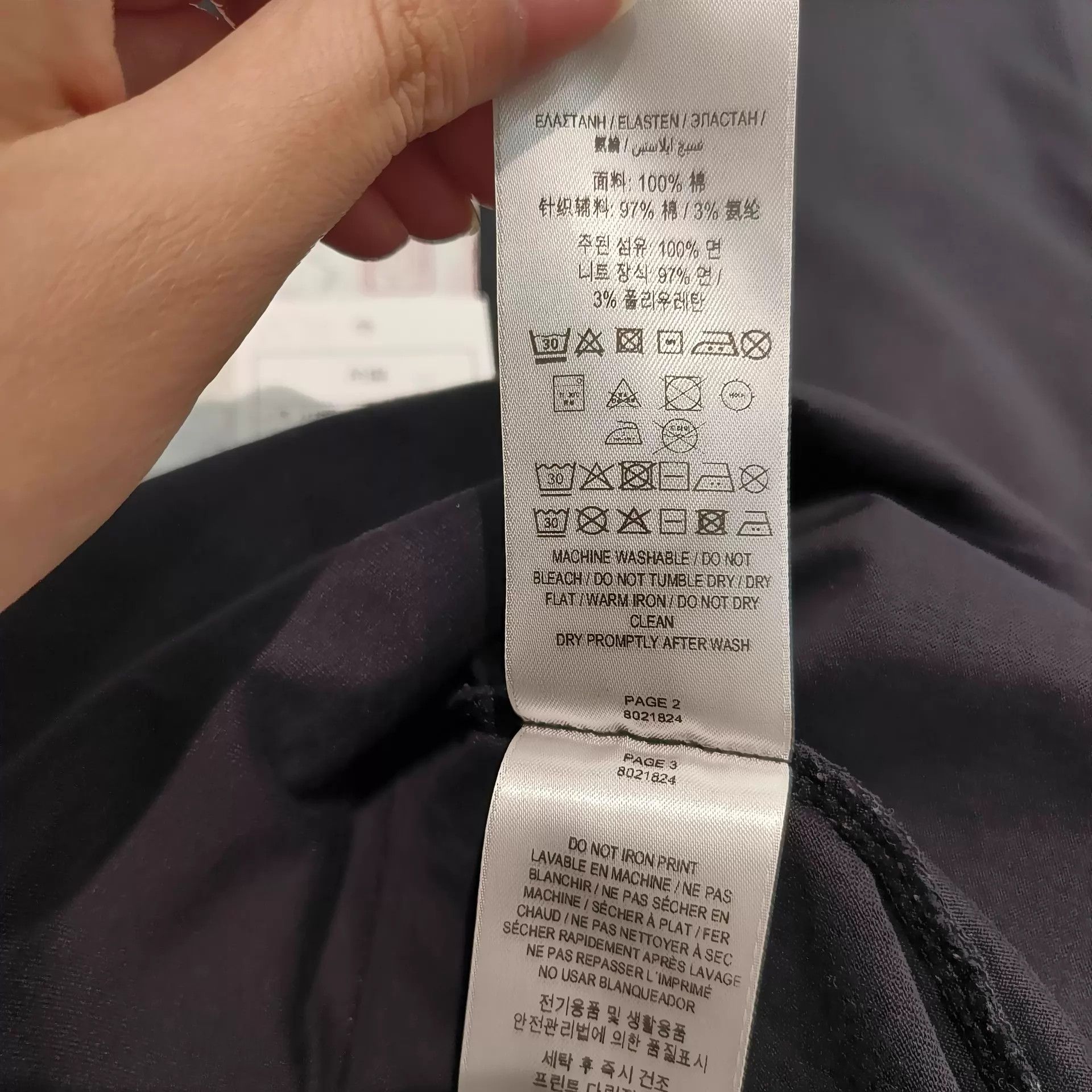 Burberry Burberry White Logo Black SS T-Shirt S 99New Size US S / EU 44-46 / 1 - 5 Thumbnail