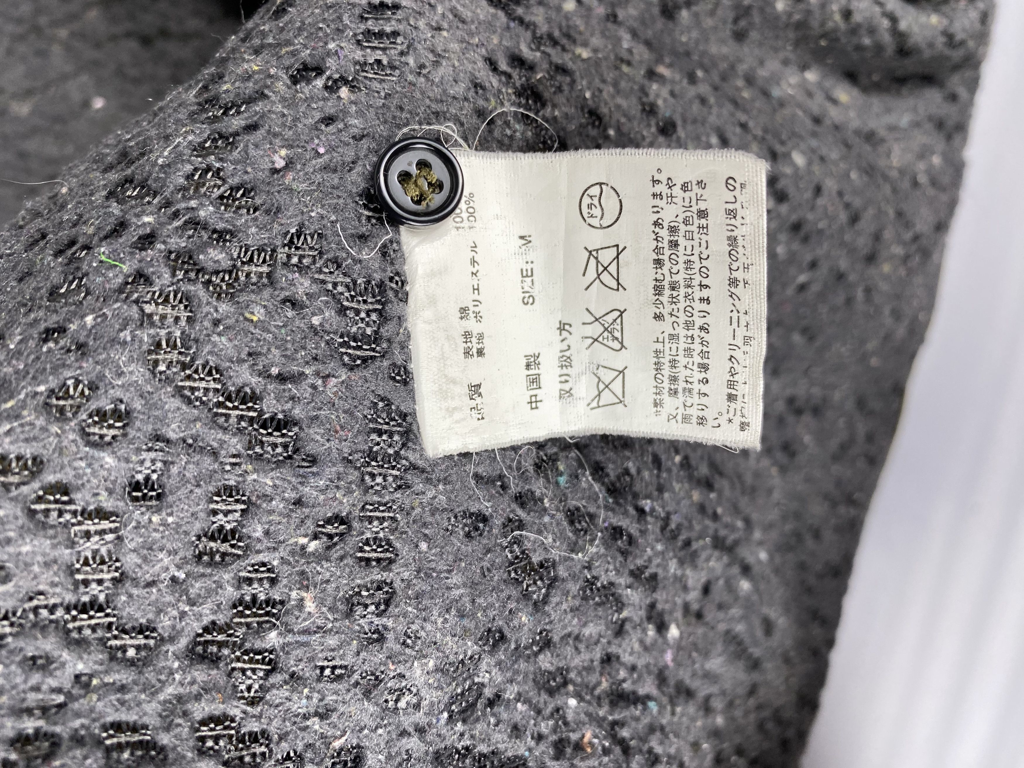 Japanese Brand Vintage Titicaca Hoodie Multi Pocket Tinder Trucker Jacket Size US M / EU 48-50 / 2 - 8 Thumbnail