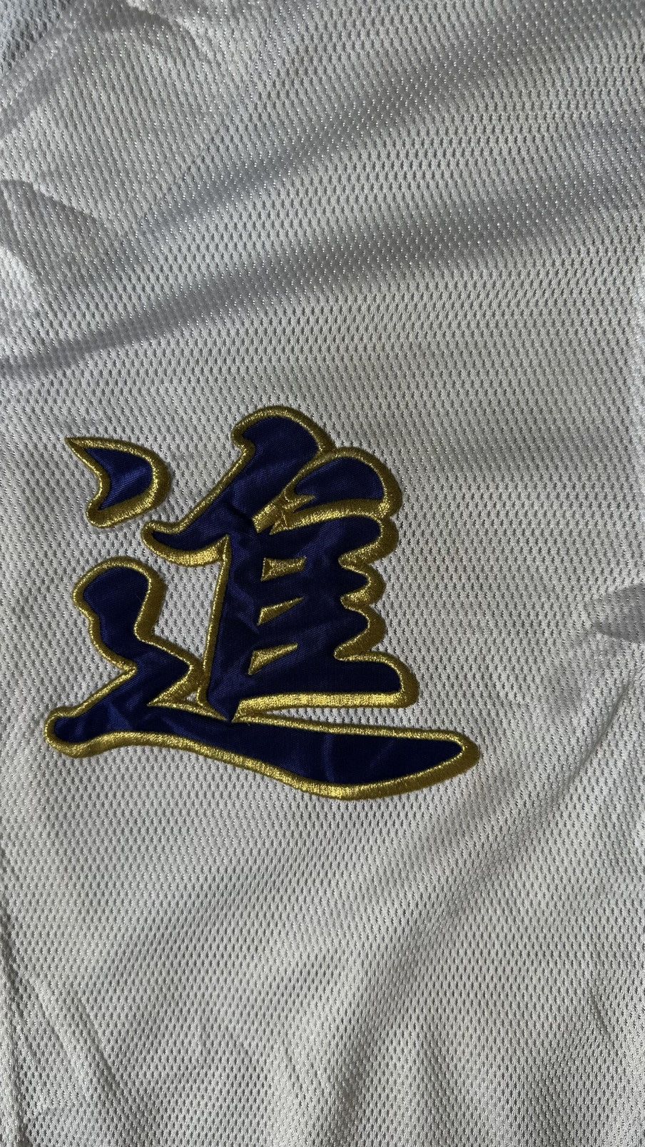 Mizuno MIZUNO JAPAN REWARD BASEBALL JERSEY Size US L / EU 52-54 / 3 - 6 Thumbnail