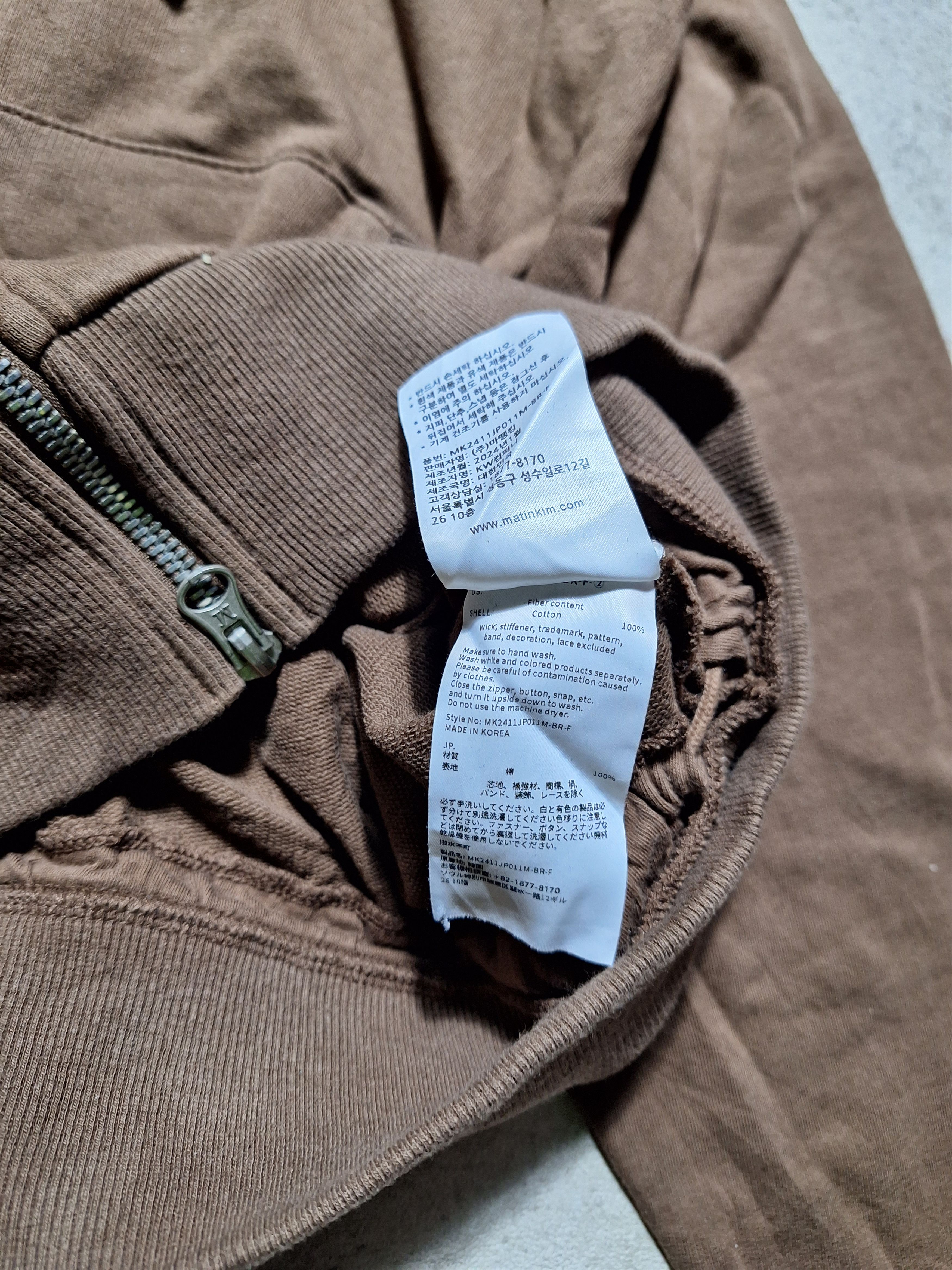 Matin Kim MATIN KIM STRING DETAIL CROP HOODY ZIP UP IN GREY Size M / US 6-8 / IT 42-44 - 4 Thumbnail