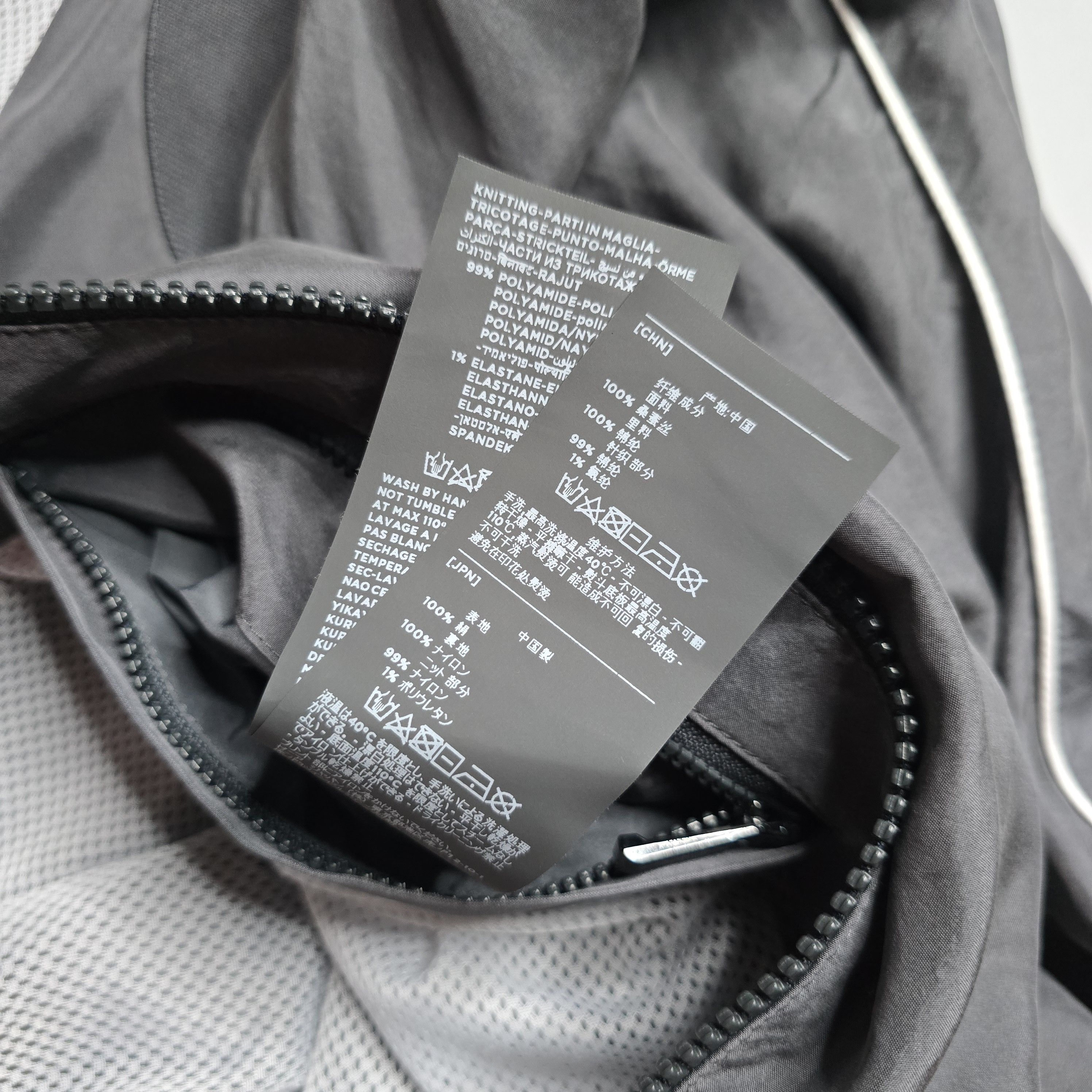 Ermenegildo Zegna Z Zegna - Silk Bomber Jacket Size US L / EU 52-54 / 3 - 9 Thumbnail