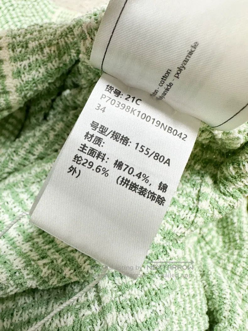 Chanel Chanel Green and white long-sleeved long knitted cardigan Size XXS / US 00 / IT 34 - 8 Thumbnail