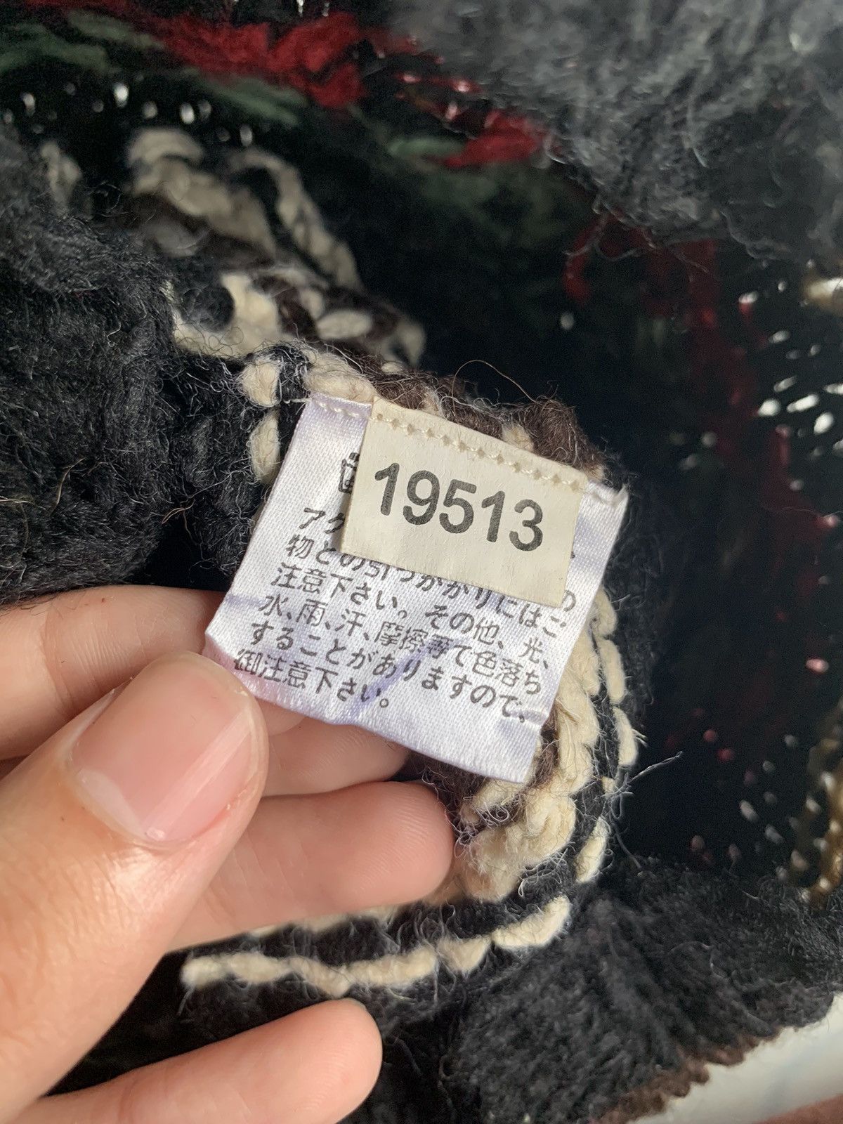 Japanese Brand × Kapital × Vintage Knitted Crochet Vintage Winter Sessions Beanie Hats Size ONE SIZE - 7 Thumbnail