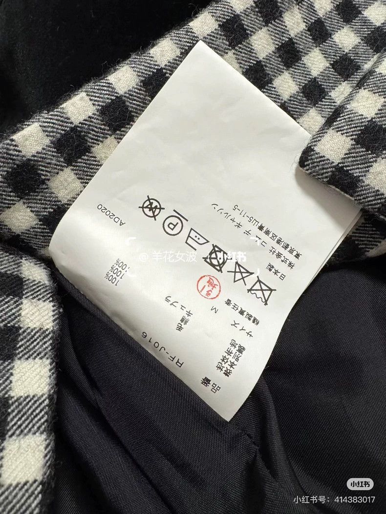 Comme des Garcons Comme Des Garcons Suede patchwork woolen coat Size M / US 6-8 / IT 42-44 - 7 Thumbnail