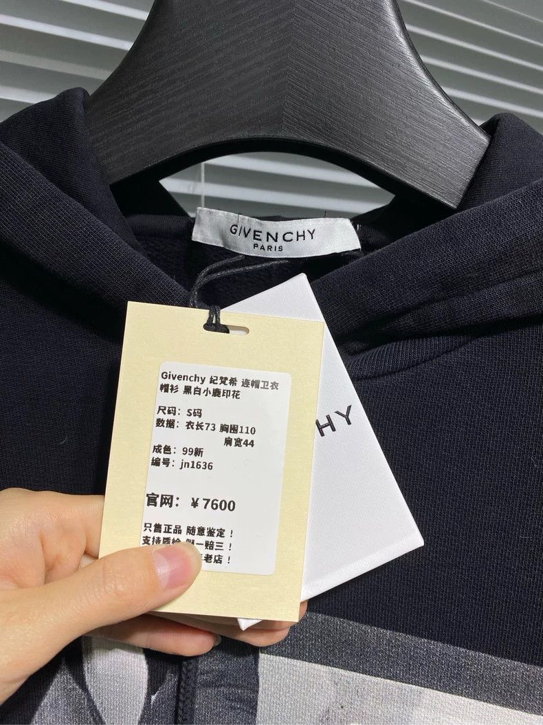 Givenchy Givenchy Hooded Sweatshirt with Cap Black and White Deer Pr Size US S / EU 44-46 / 1 - 8 Thumbnail