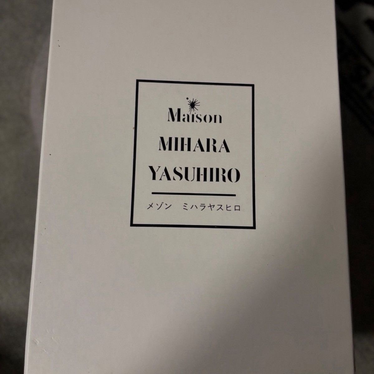 Maison MIHARA YASUHIRO DISTRESSED CHUNKY SNEAKERS Size US 9 / EU 42 - 12 Thumbnail