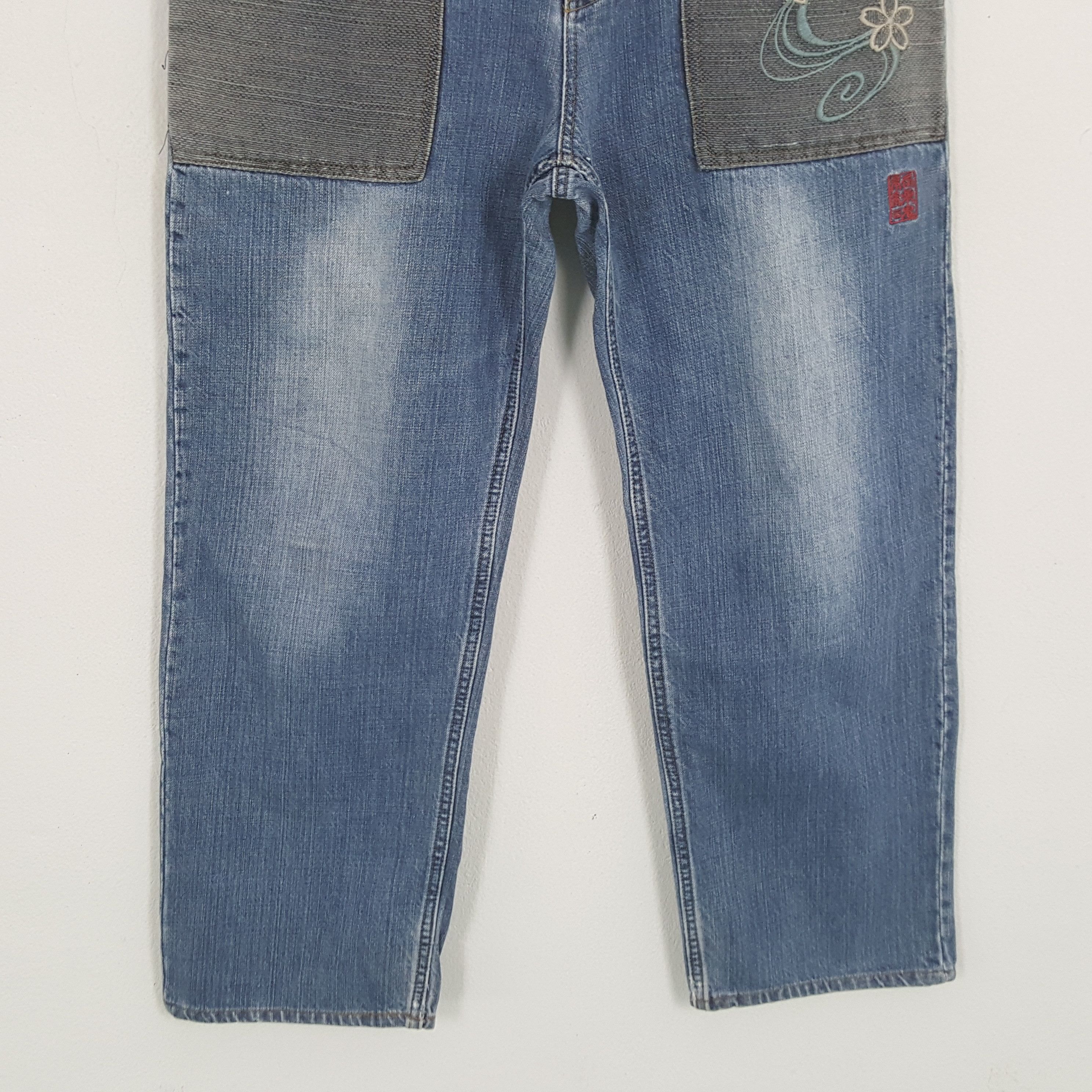 Japanese Brand × Vintage KARAKURI TAMASHI Fashion Japanese Brand Style Jeans Size US 33 - 3 Thumbnail