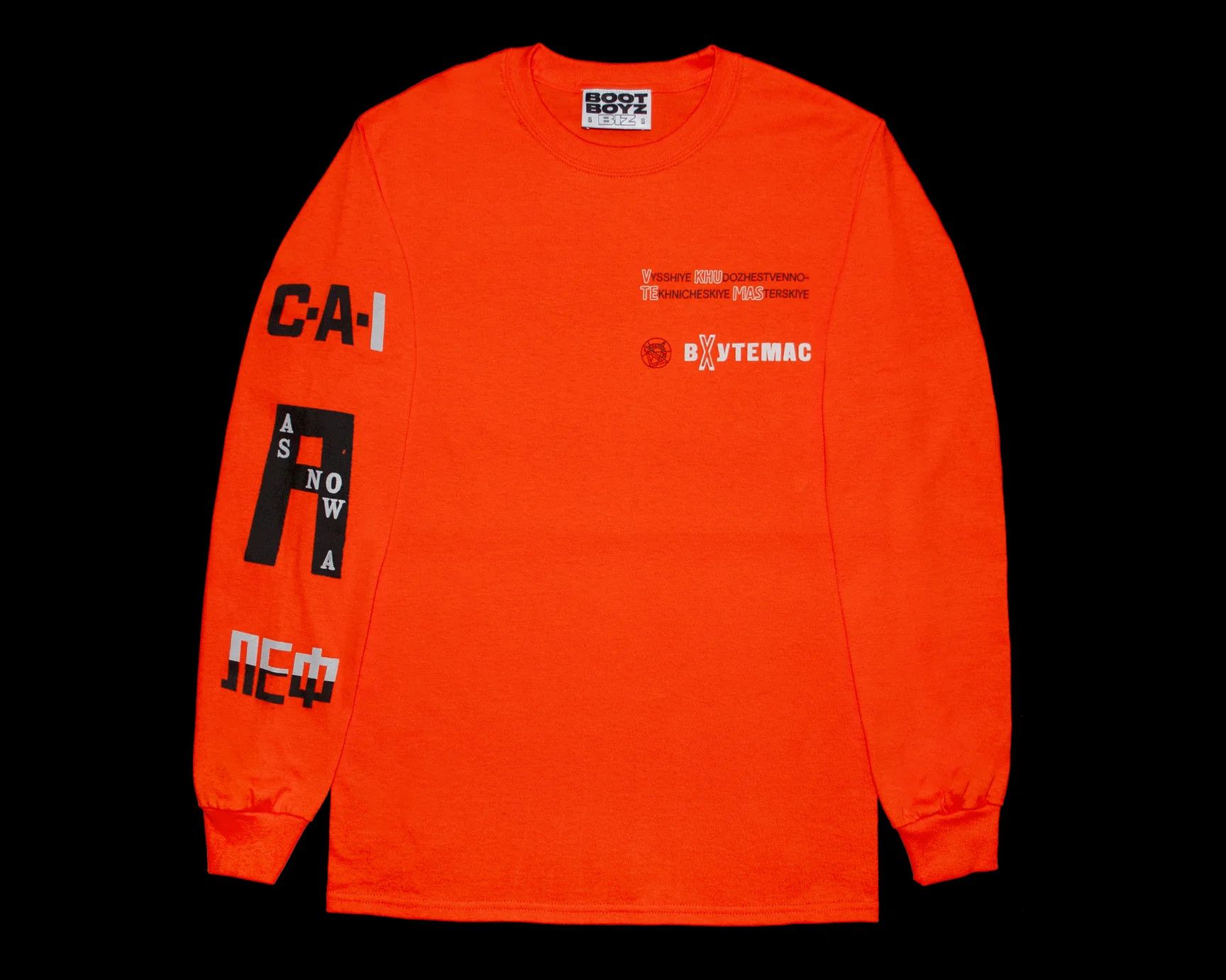 【高価値】 Boot Boyz Grailed | Biz Boyz Boot - Order New Biz ミュージシャン