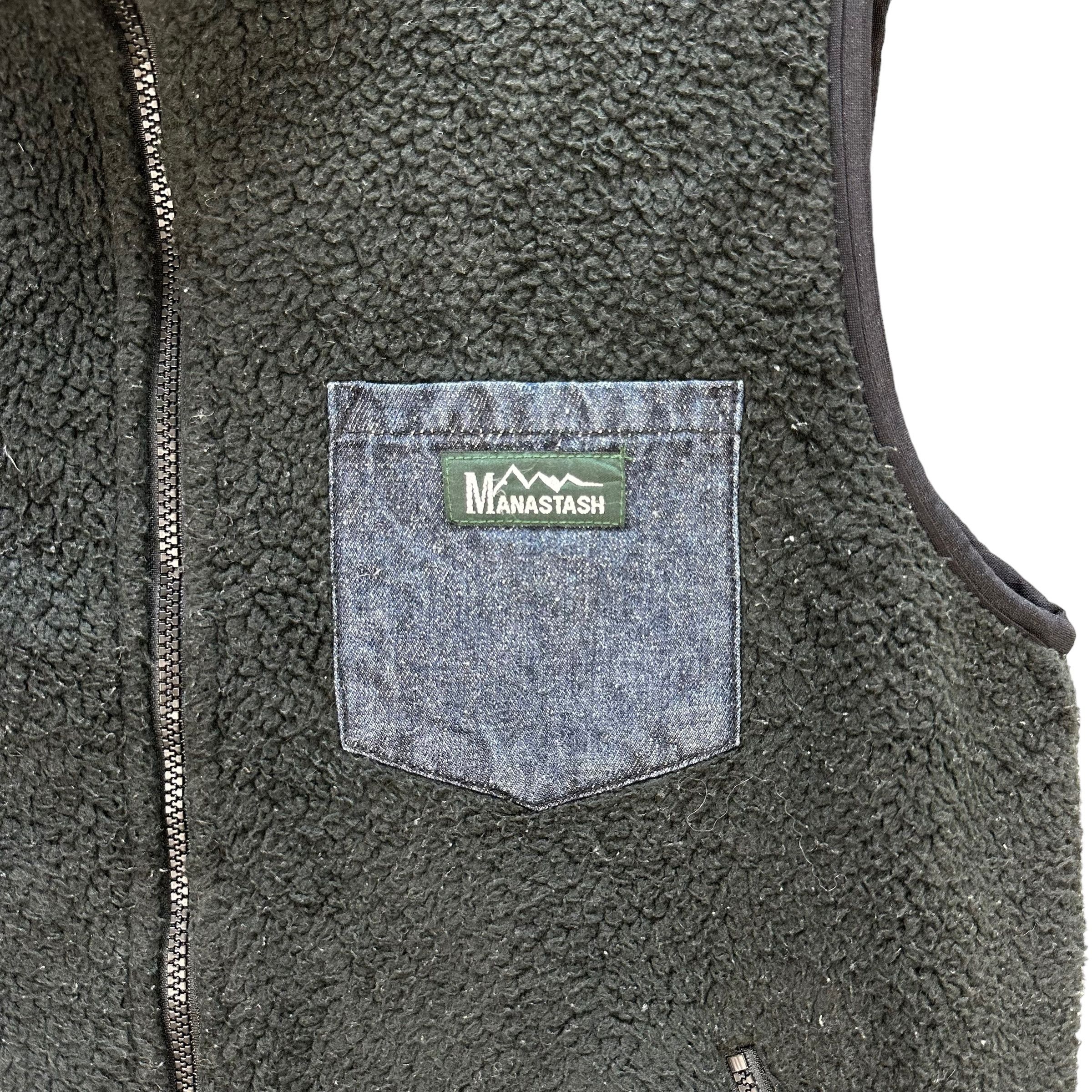 Manastash Manastash Fleece Vest #9131-60 Size US M / EU 48-50 / 2 - 3 Thumbnail