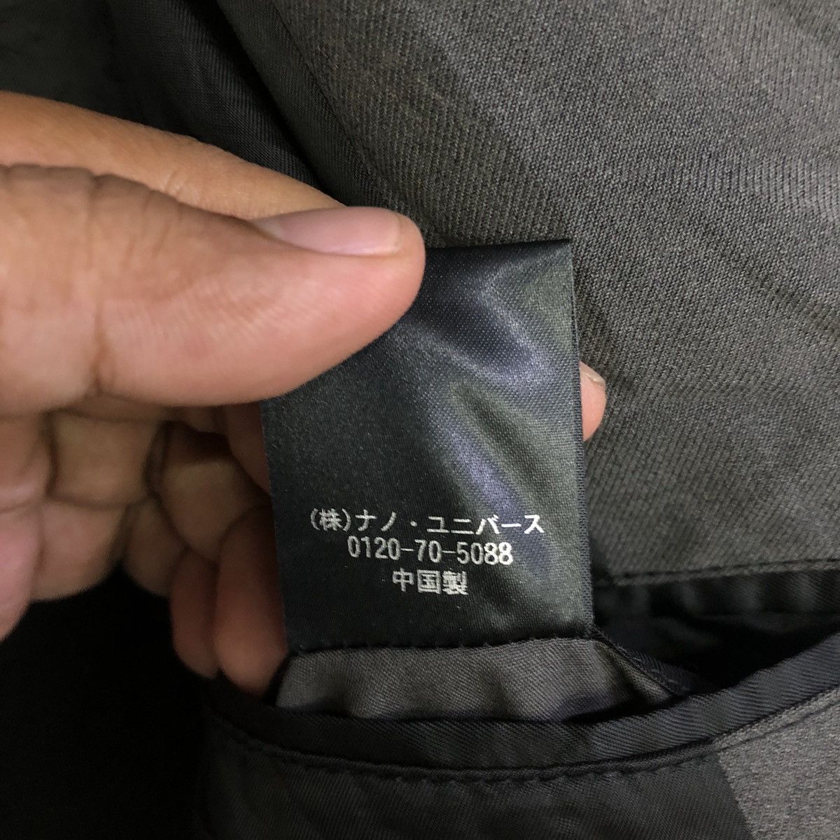 Japanese Brand × NANO universe Nano Universe Creators TR Chester Parka Trench Coat Size US L / EU 52-54 / 3 - 15 Thumbnail