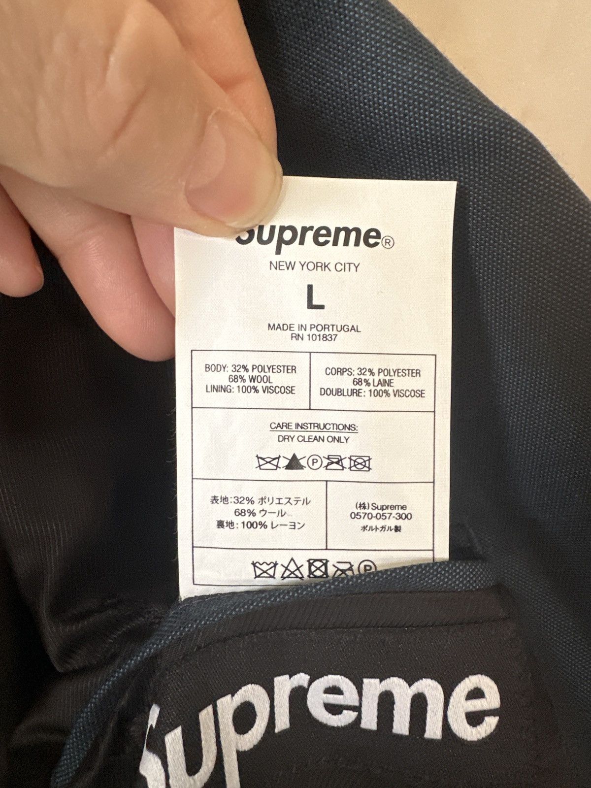 Supreme Supreme Sharkskin Suit S/L AW2019 Size 34R - 4 Thumbnail