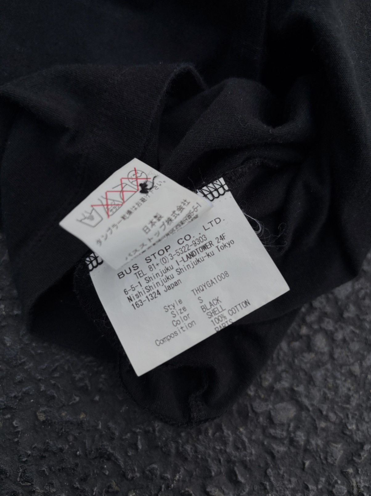 Hussein Chalayan SS2003 absence and presence tyvek tee | Grailed