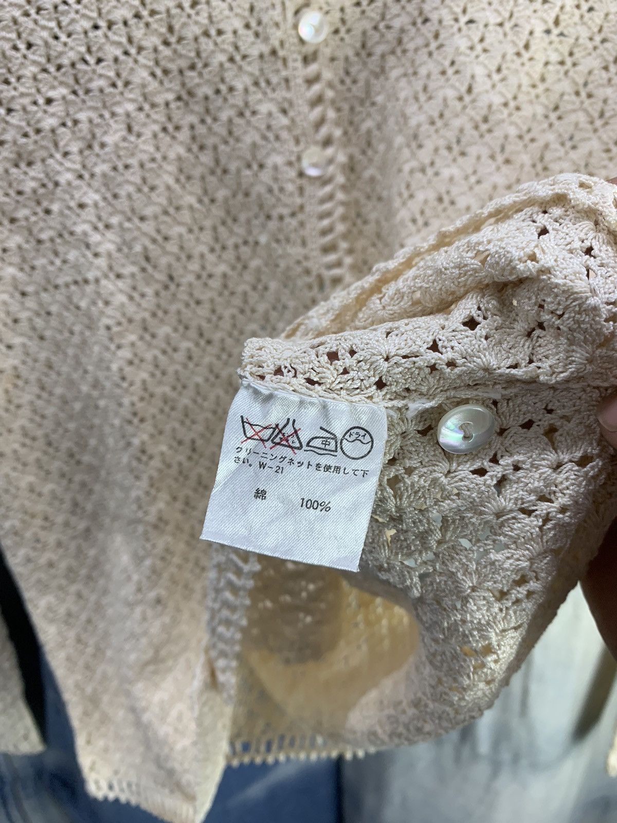 If Six Was Nine × Issey Miyake × KMRii Issey miyake 90s knit Size US S / EU 44-46 / 1 - 10 Thumbnail