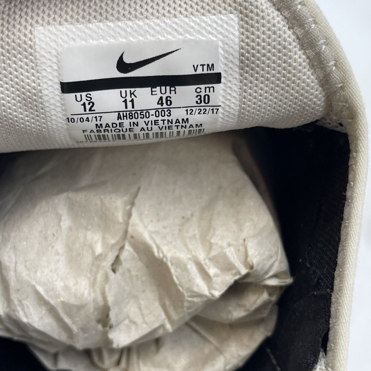 Nike Air max 270 light bone Size US 12 / EU 45 - 8 Thumbnail