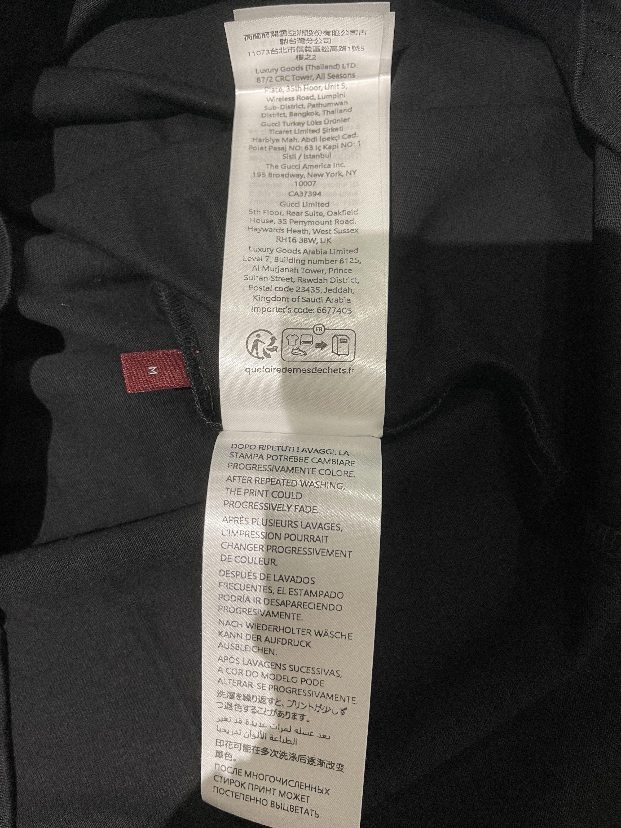 Gucci Gucci Cotton Jersey T Shirt with Gucci Print Size US M / EU 48-50 / 2 - 8 Thumbnail