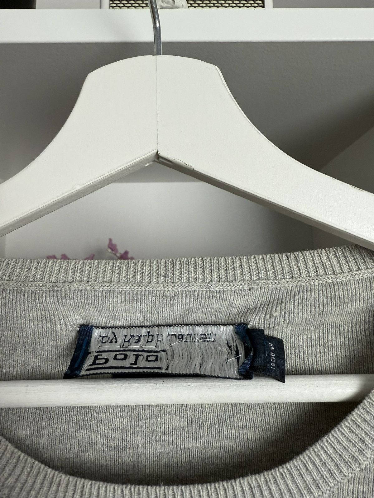 Polo Ralph Lauren × Ralph Lauren × Vintage Vintage Polo Ralph Lauren prima cotton sweater XL old money Size US XL / EU 56 / 4 - 6 Thumbnail