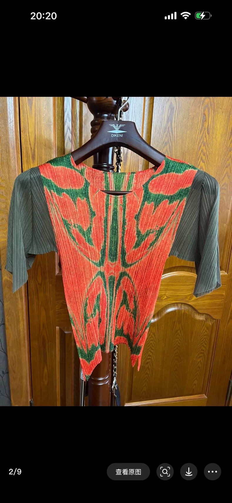 Issey Miyake issey miyake Pleated short sleeves Size S / US 4 / IT 40 - 2 Thumbnail