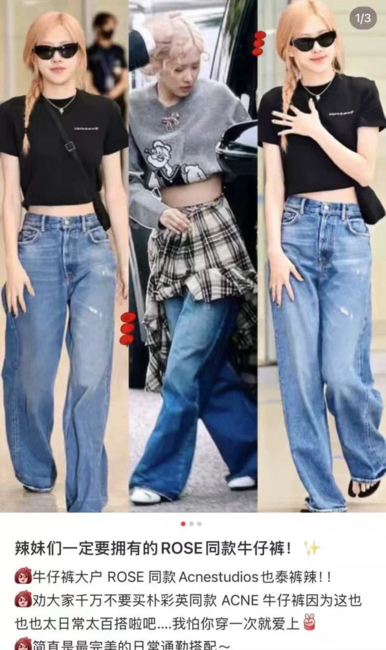 Acne Studios Acne Studios size:26 Retro faded high-waisted wide-leg jea Size 26" / US 2 / IT 38 - 6 Thumbnail