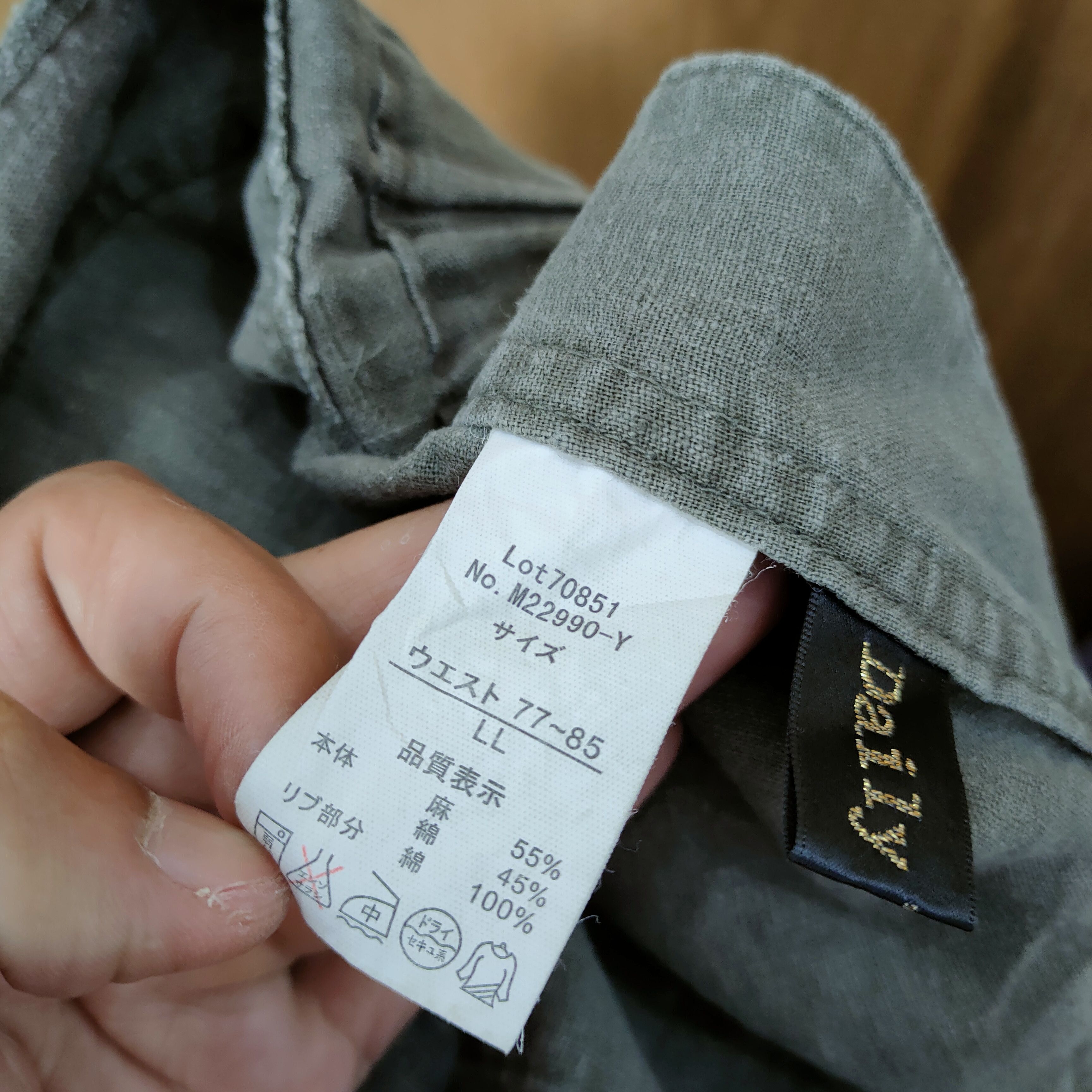 Japanese Brand DAILY SHORT MULTIPOCKET CARGO PANTS Size US 34 / EU 50 - 10 Thumbnail