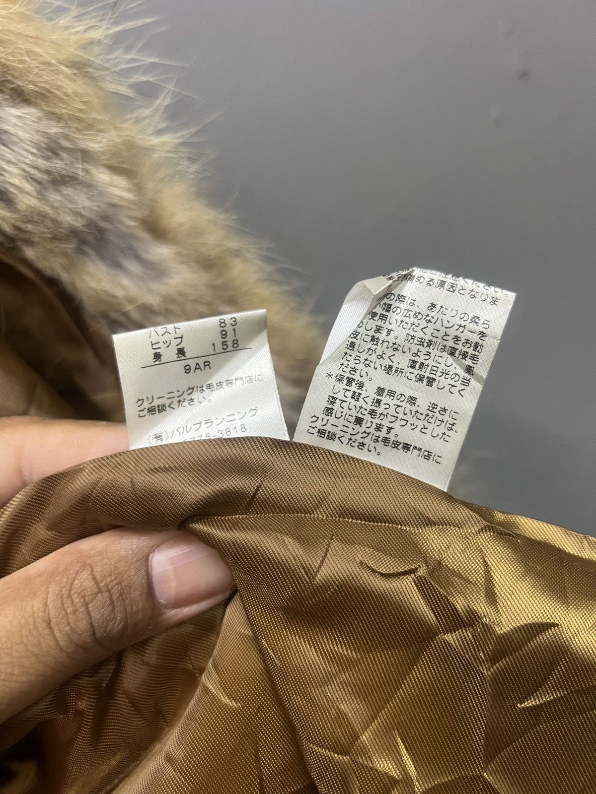 Japanese Brand G.F Fashion Creation Faux Fur Coat Size M / US 6-8 / IT 42-44 - 9 Thumbnail